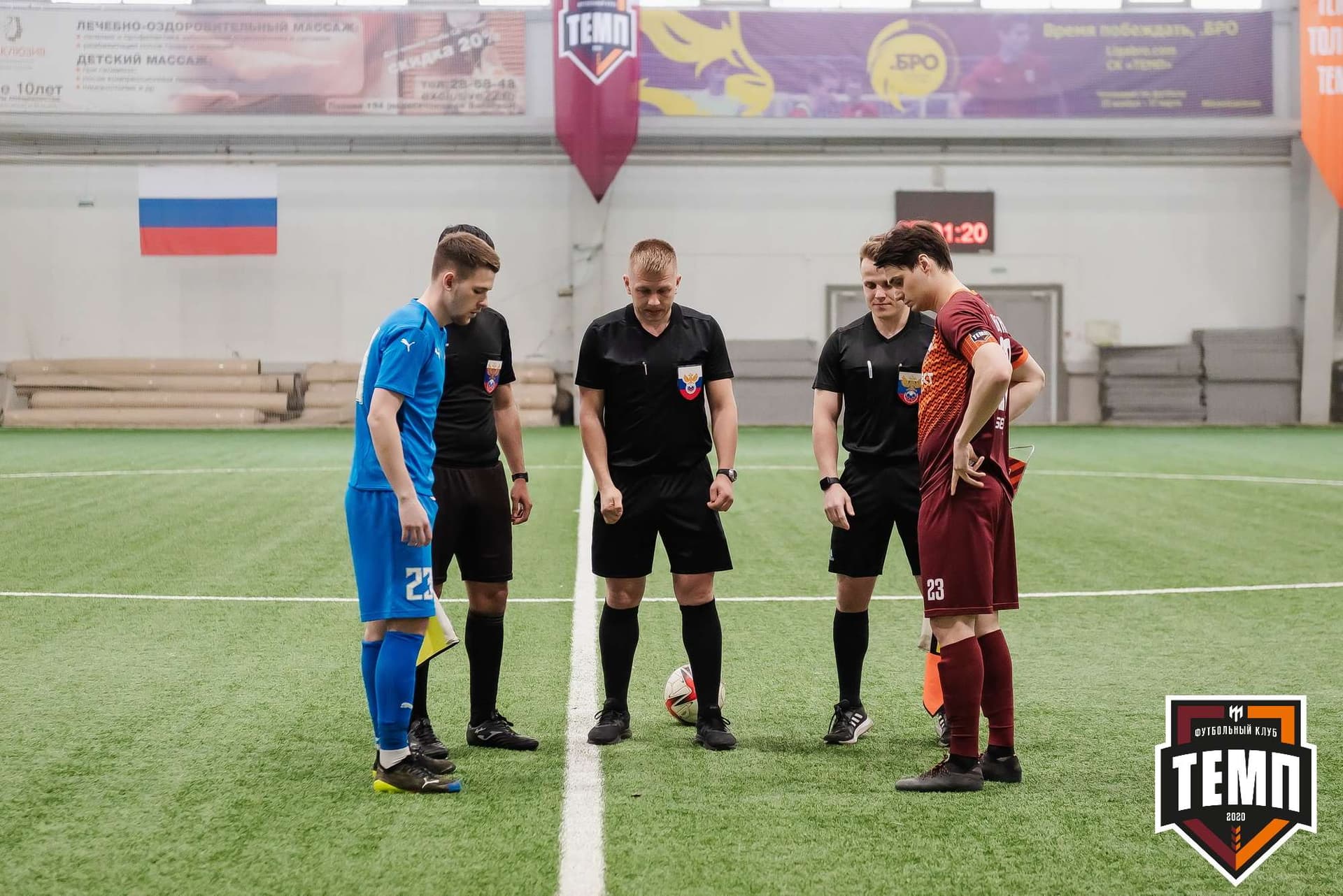 «Темп» 7:0 «Енисей-М». III дивизион. 05.05.2023 — кадр 93