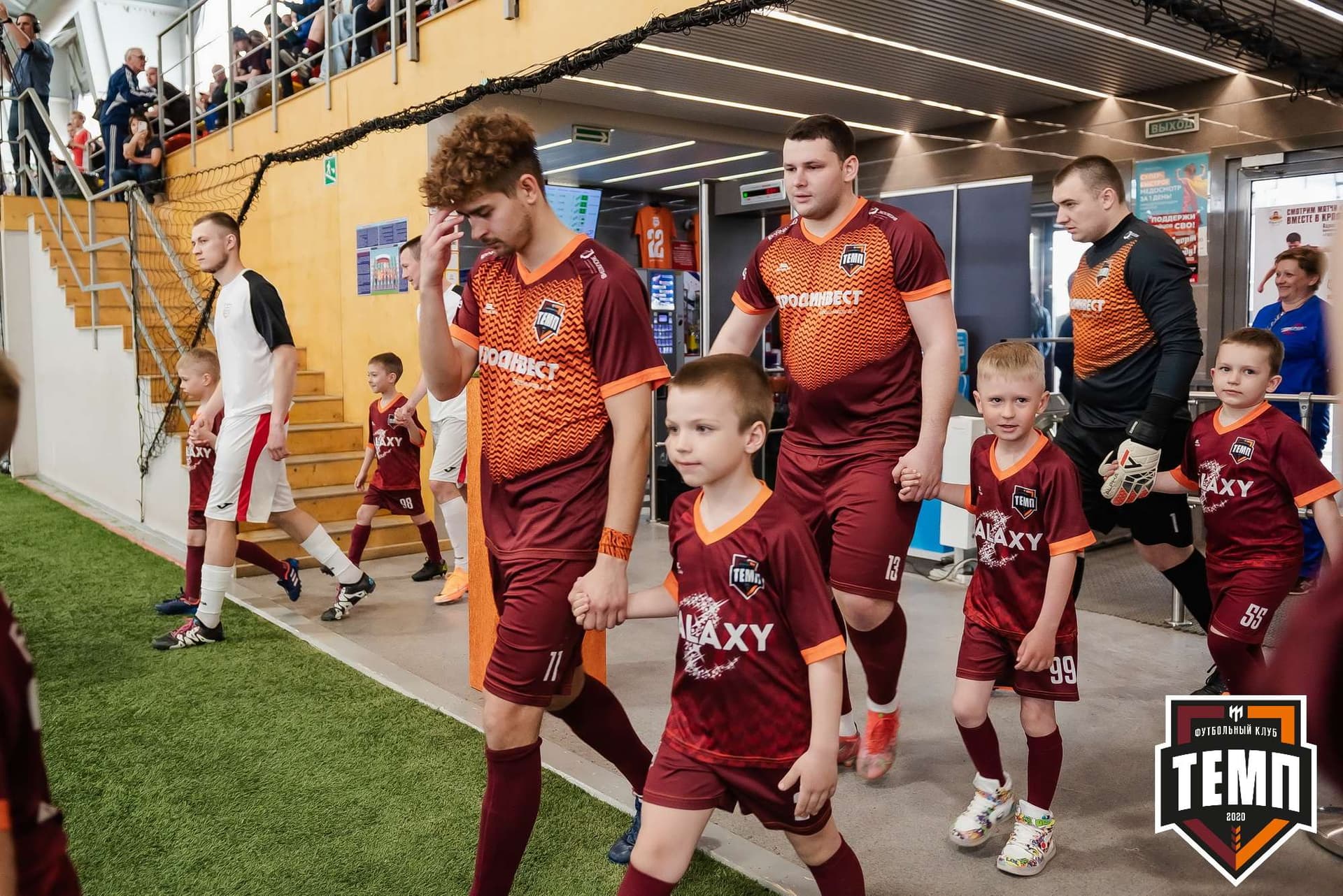 «Темп» 2:2 «Полимер». III дивизион. 21.05.2023 — кадр 100