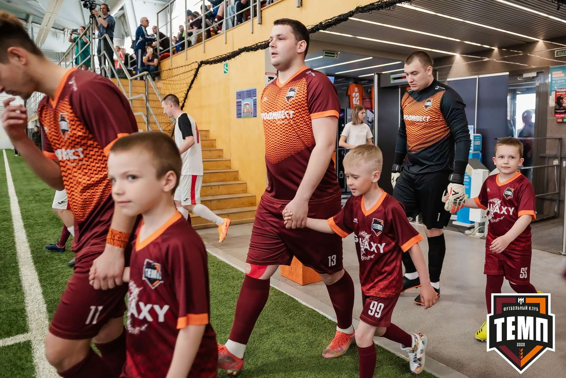 «Темп» 2:2 «Полимер». III дивизион. 21.05.2023 — кадр 101