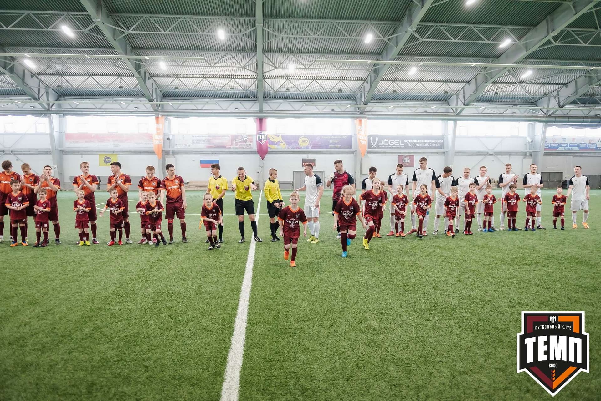 «Темп» 2:2 «Полимер». III дивизион. 21.05.2023 — кадр 103