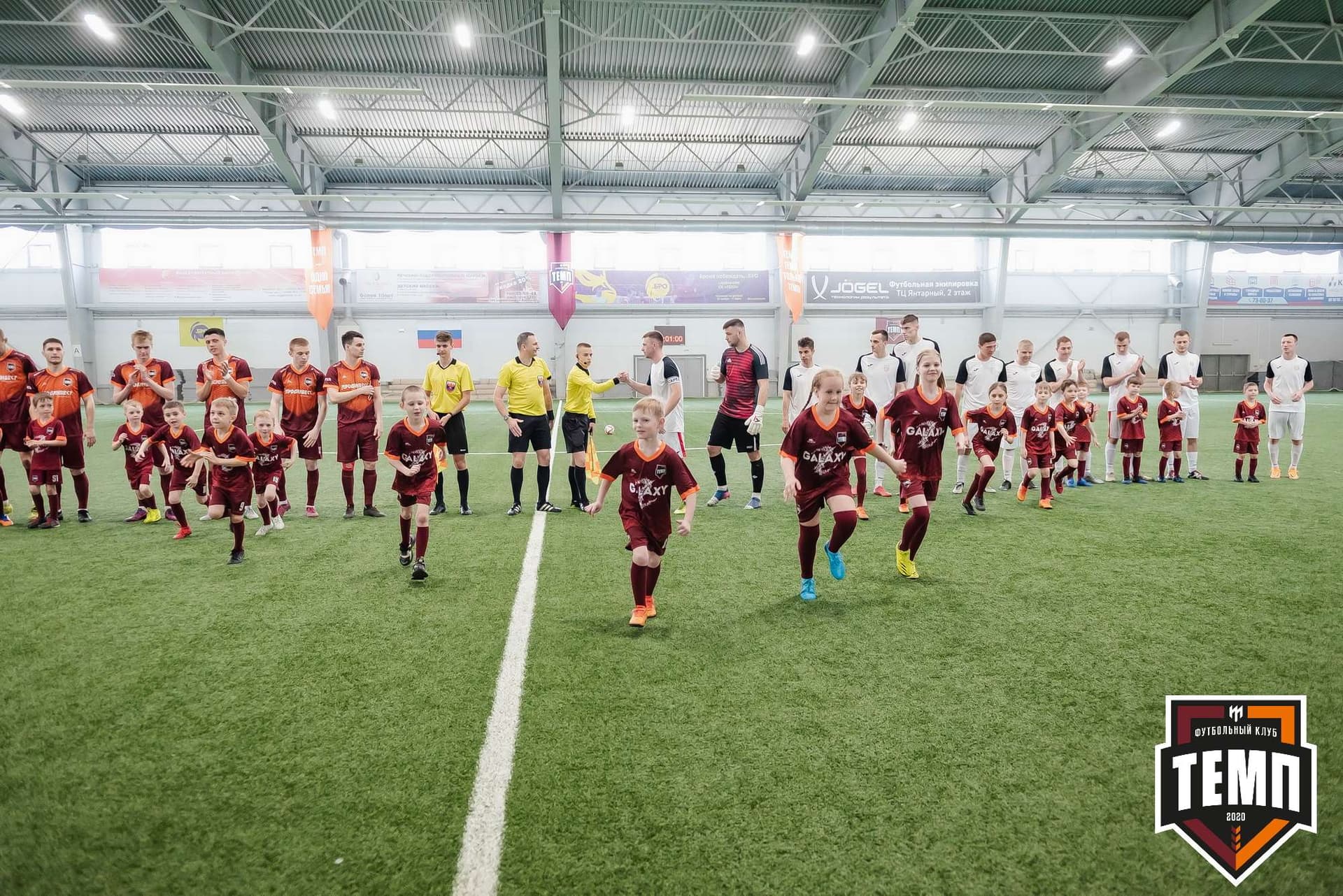 «Темп» 2:2 «Полимер». III дивизион. 21.05.2023 — кадр 104