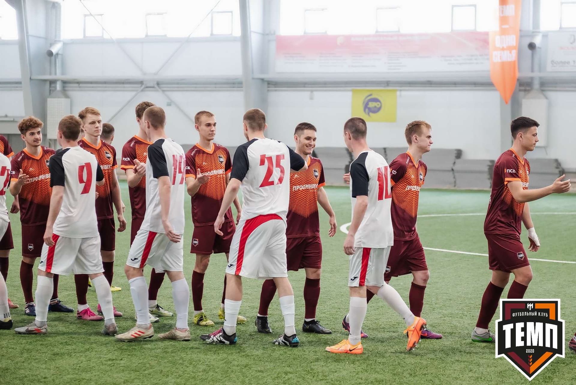 «Темп» 2:2 «Полимер». III дивизион. 21.05.2023 — кадр 110