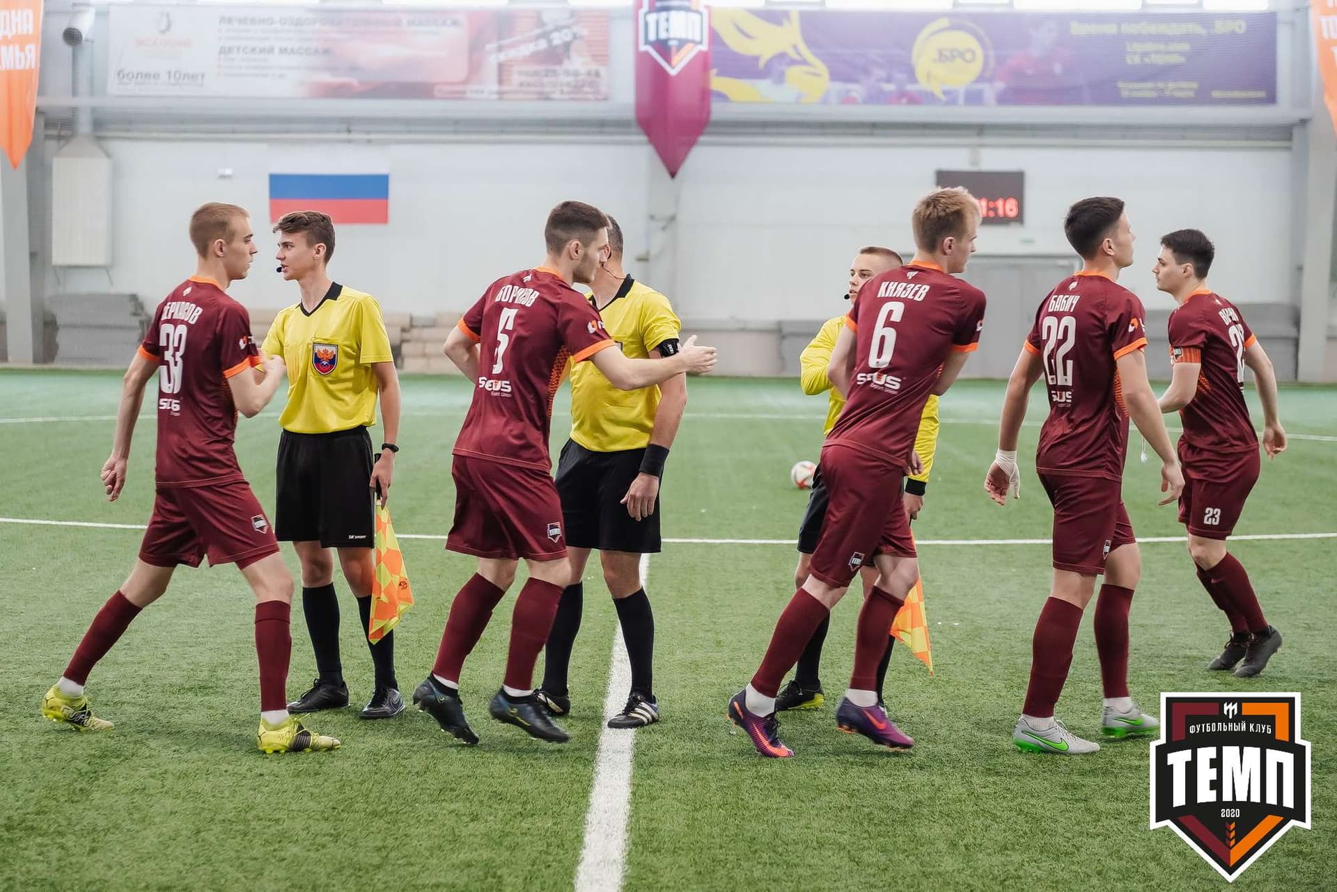«Темп» 2:2 «Полимер». III дивизион. 21.05.2023 — кадр 111