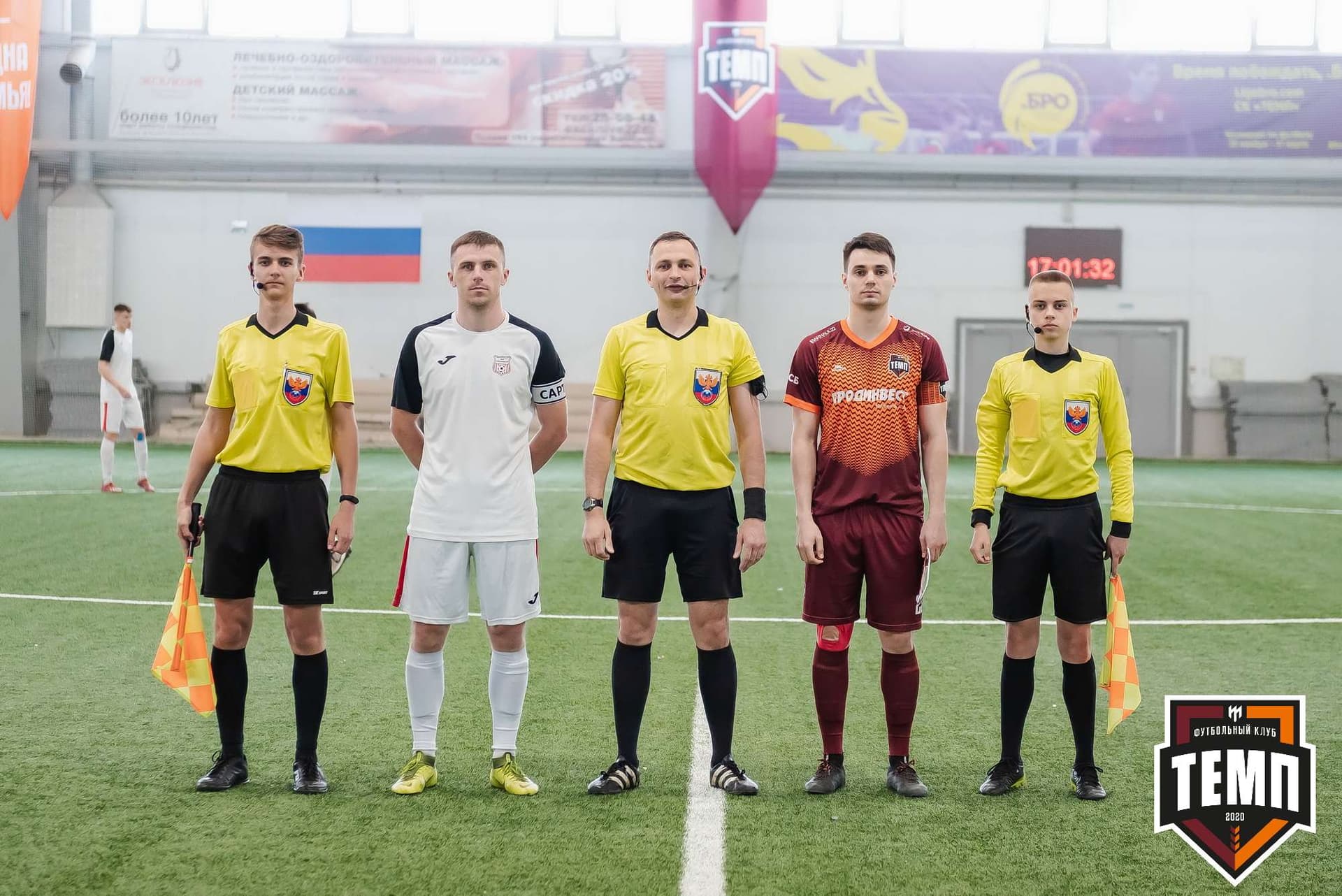 «Темп» 2:2 «Полимер». III дивизион. 21.05.2023 — кадр 113