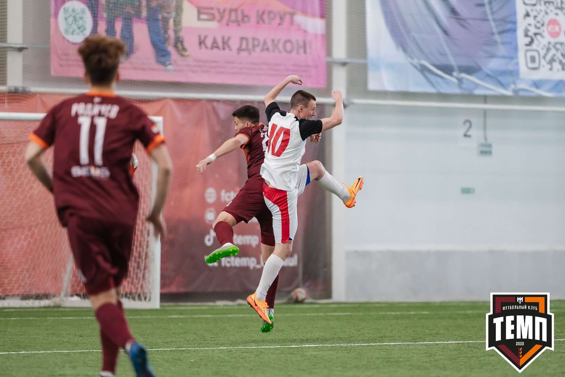 «Темп» 2:2 «Полимер». III дивизион. 21.05.2023 — кадр 122