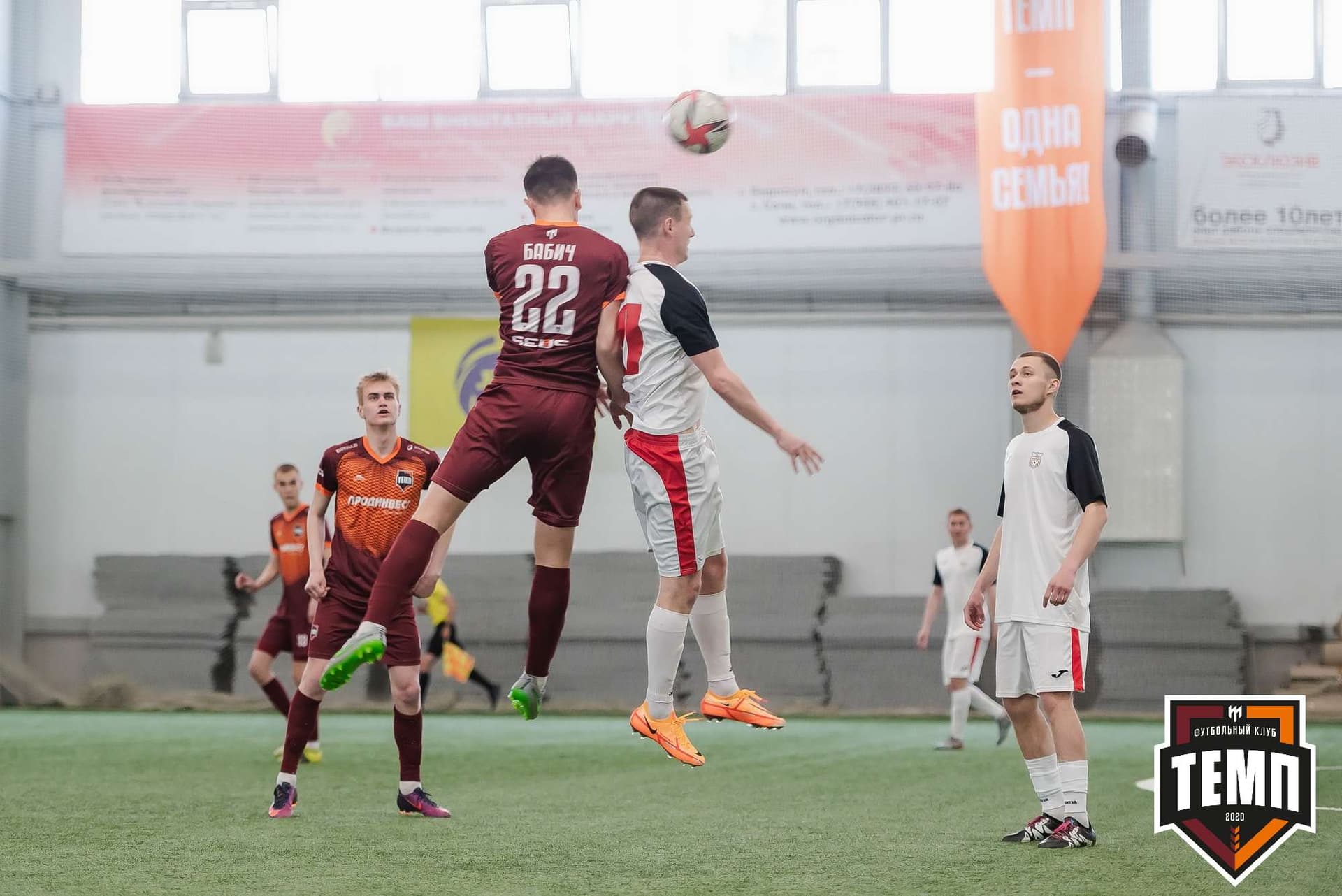 «Темп» 2:2 «Полимер». III дивизион. 21.05.2023 — кадр 130