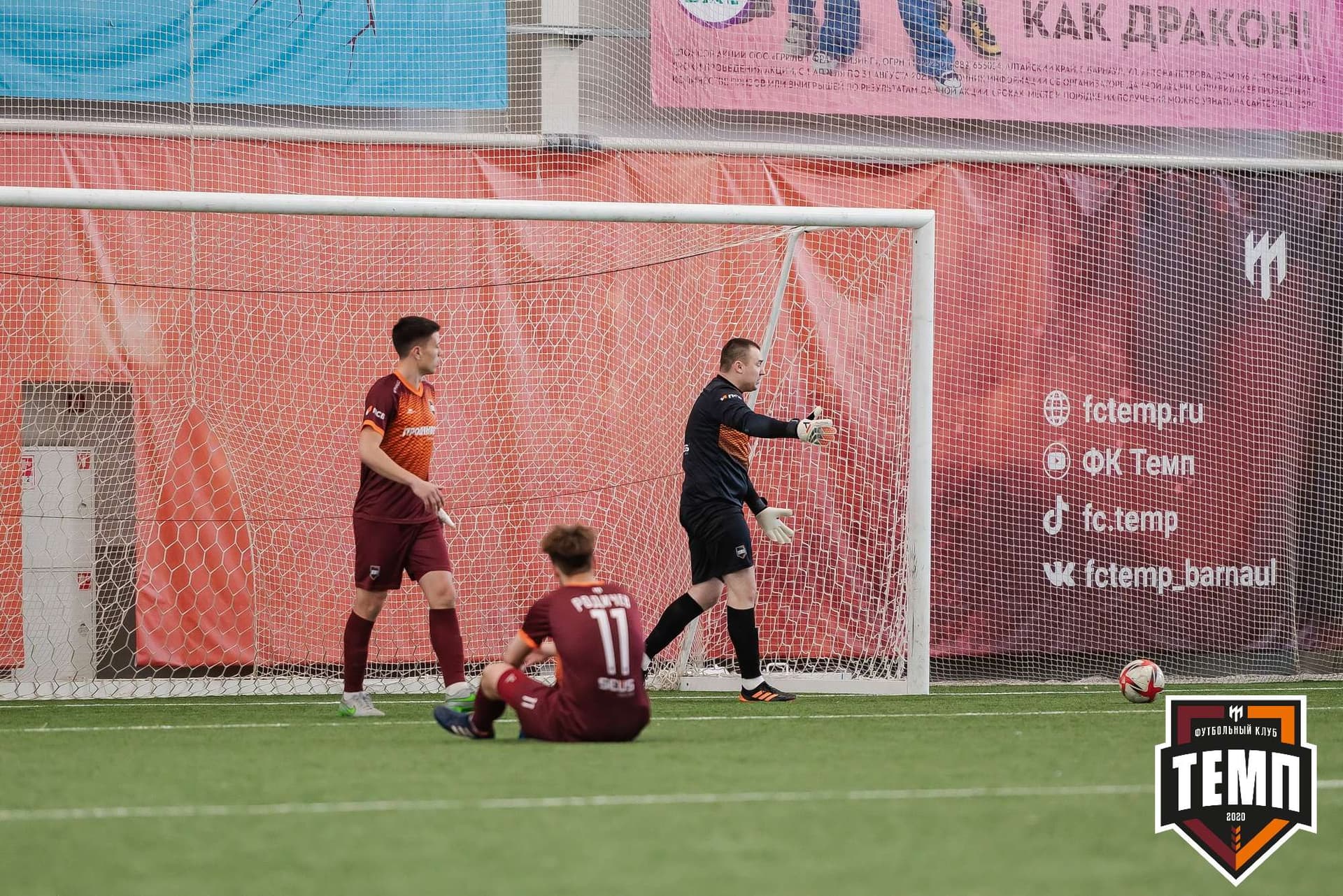 «Темп» 2:2 «Полимер». III дивизион. 21.05.2023 — кадр 134