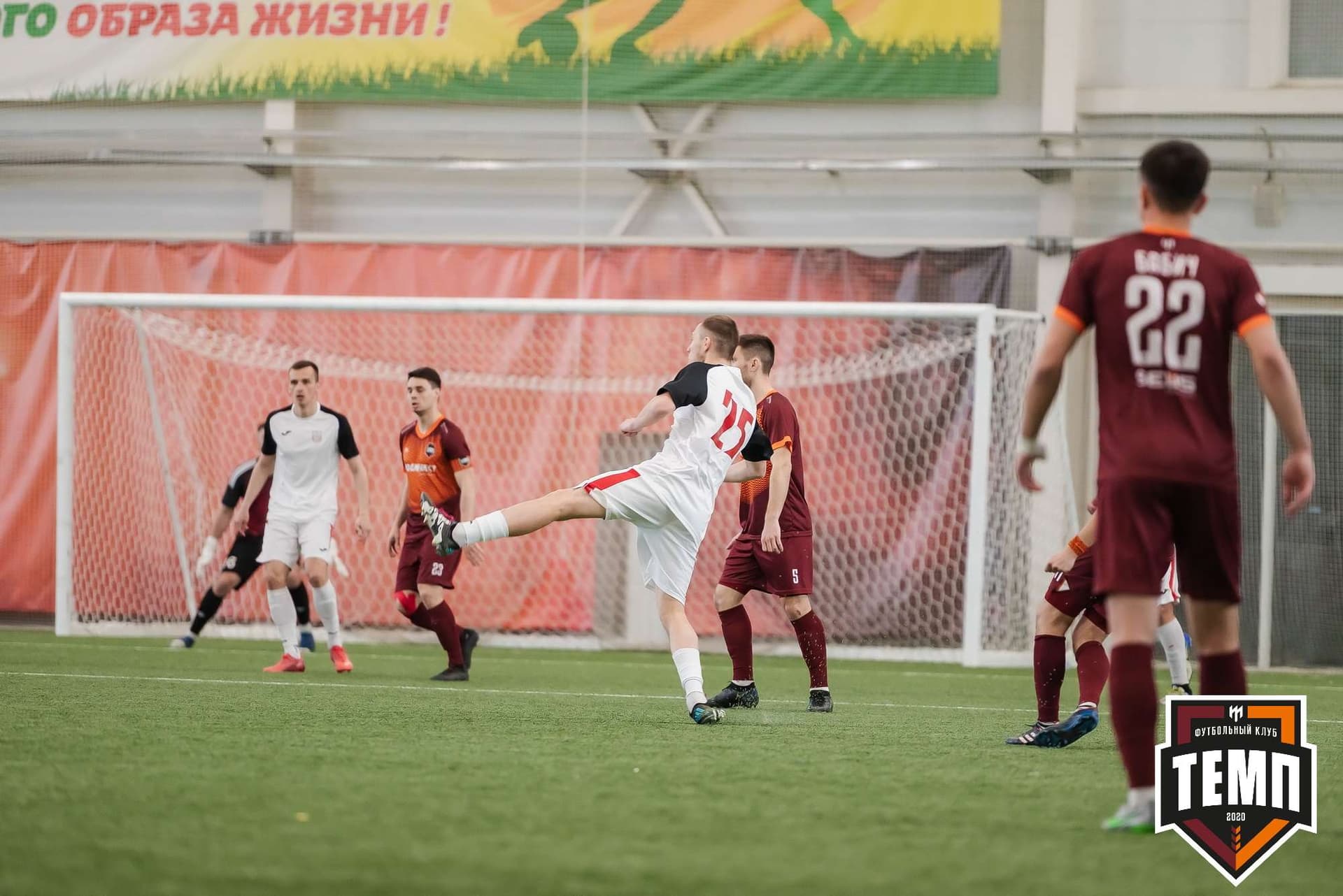 «Темп» 2:2 «Полимер». III дивизион. 21.05.2023 — кадр 139