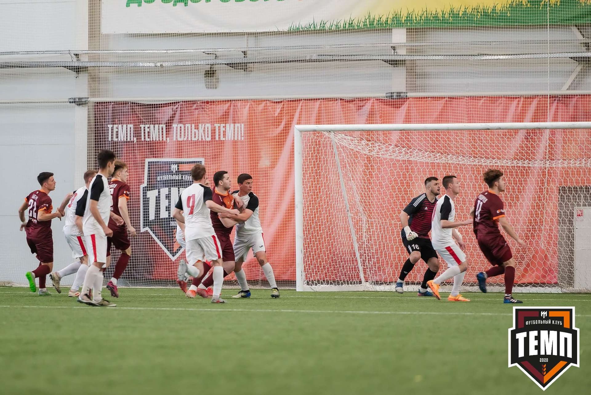 «Темп» 2:2 «Полимер». III дивизион. 21.05.2023 — кадр 140