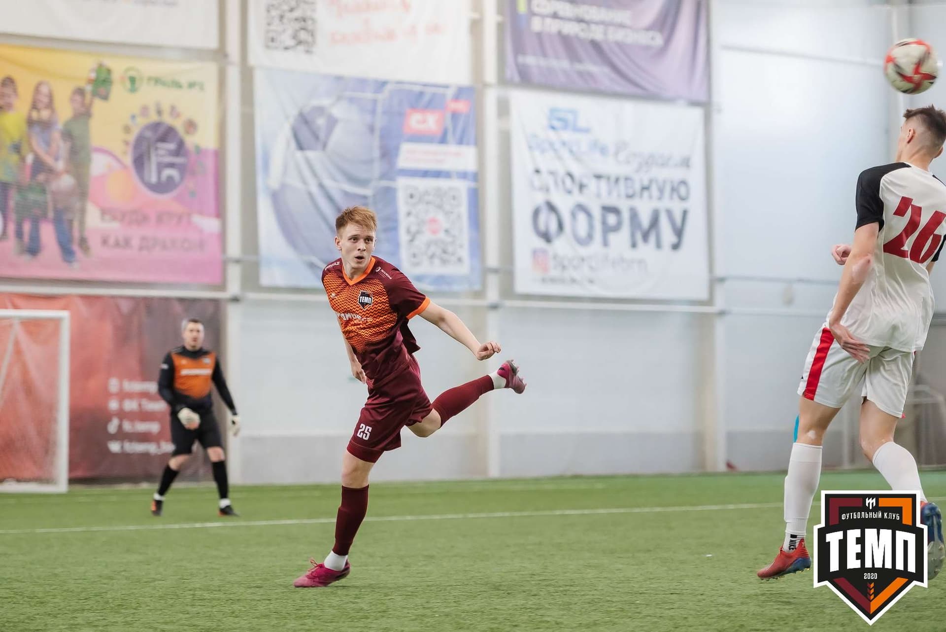 «Темп» 2:2 «Полимер». III дивизион. 21.05.2023 — кадр 145