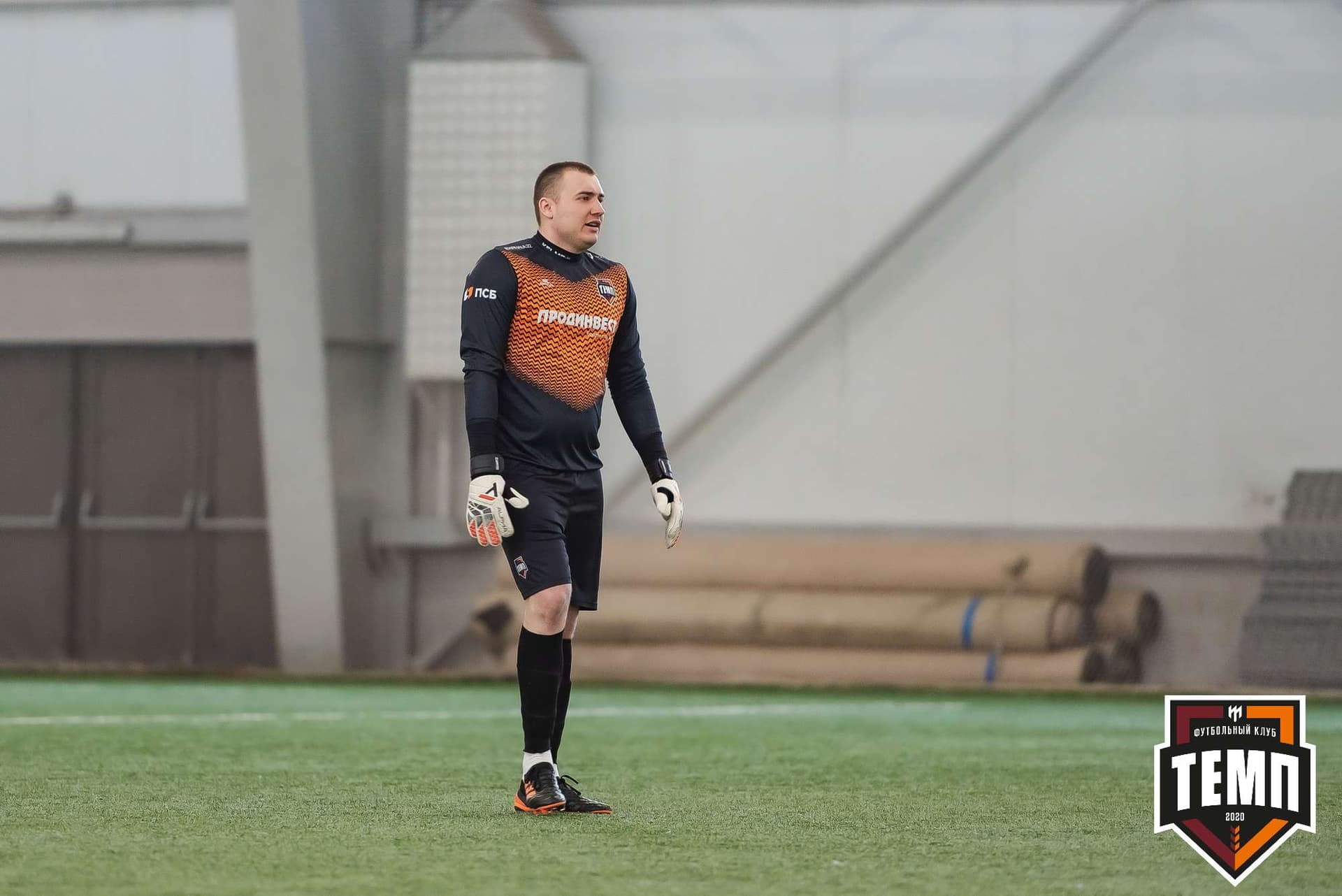 «Темп» 2:2 «Полимер». III дивизион. 21.05.2023 — кадр 148