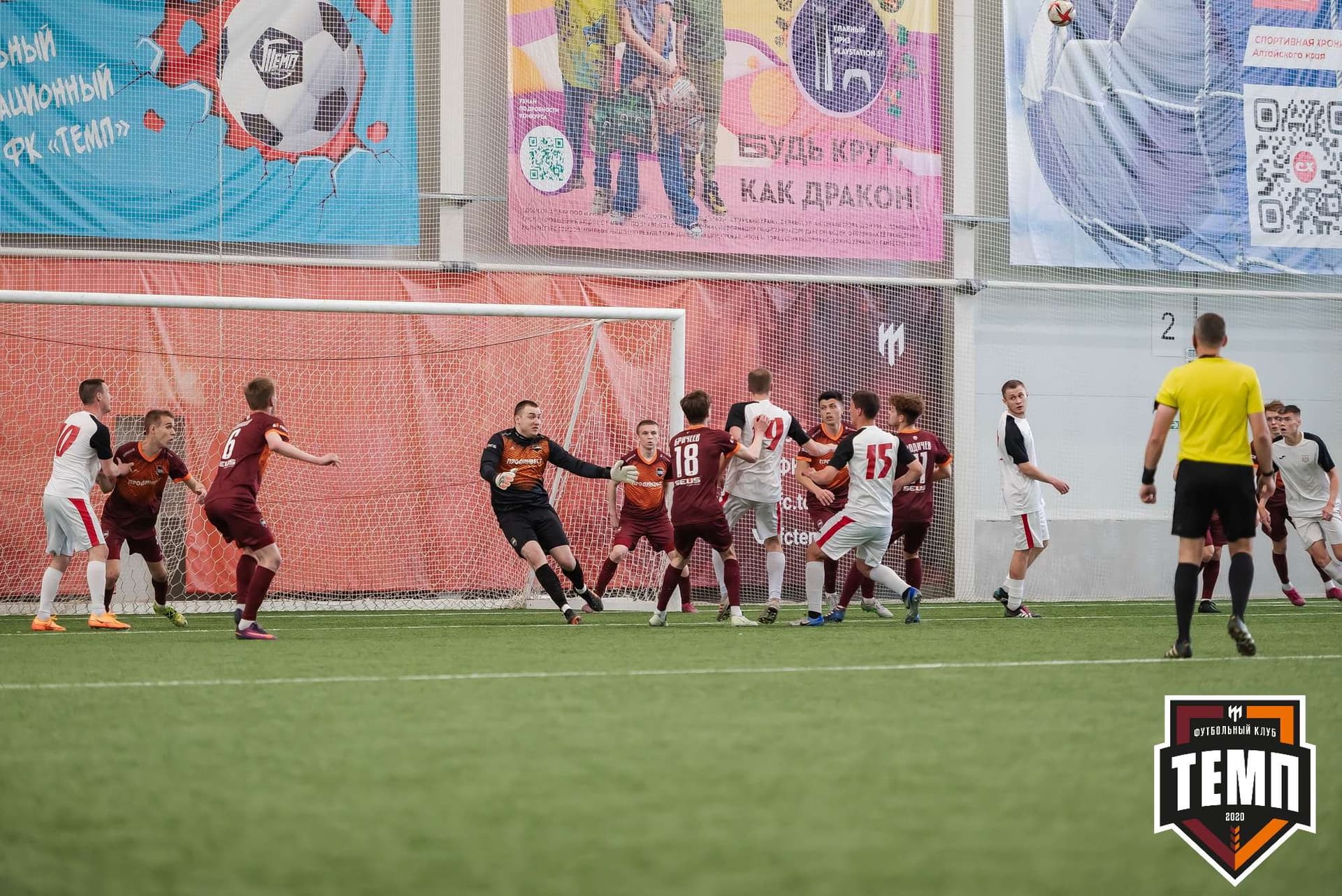 «Темп» 2:2 «Полимер». III дивизион. 21.05.2023 — кадр 155