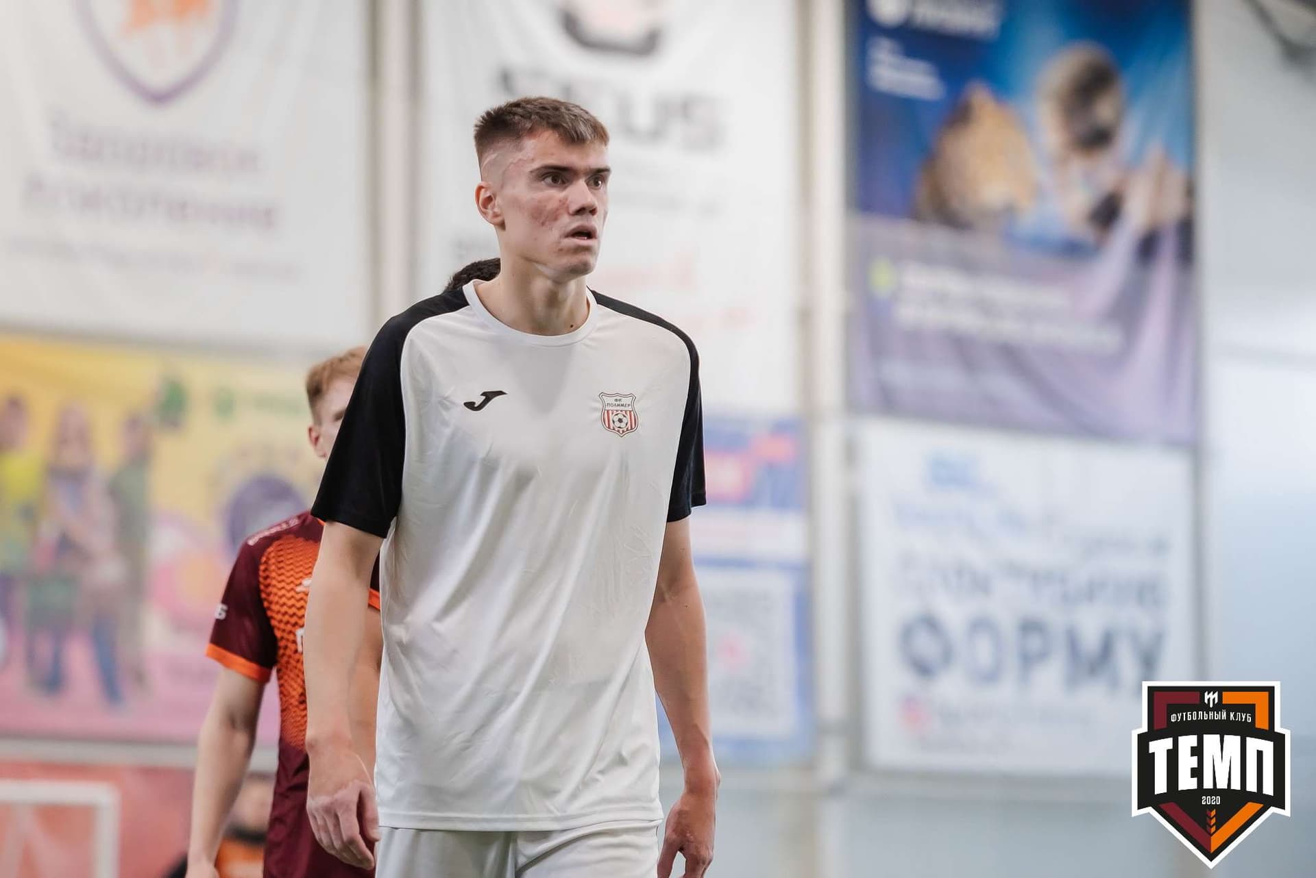 «Темп» 2:2 «Полимер». III дивизион. 21.05.2023 — кадр 159