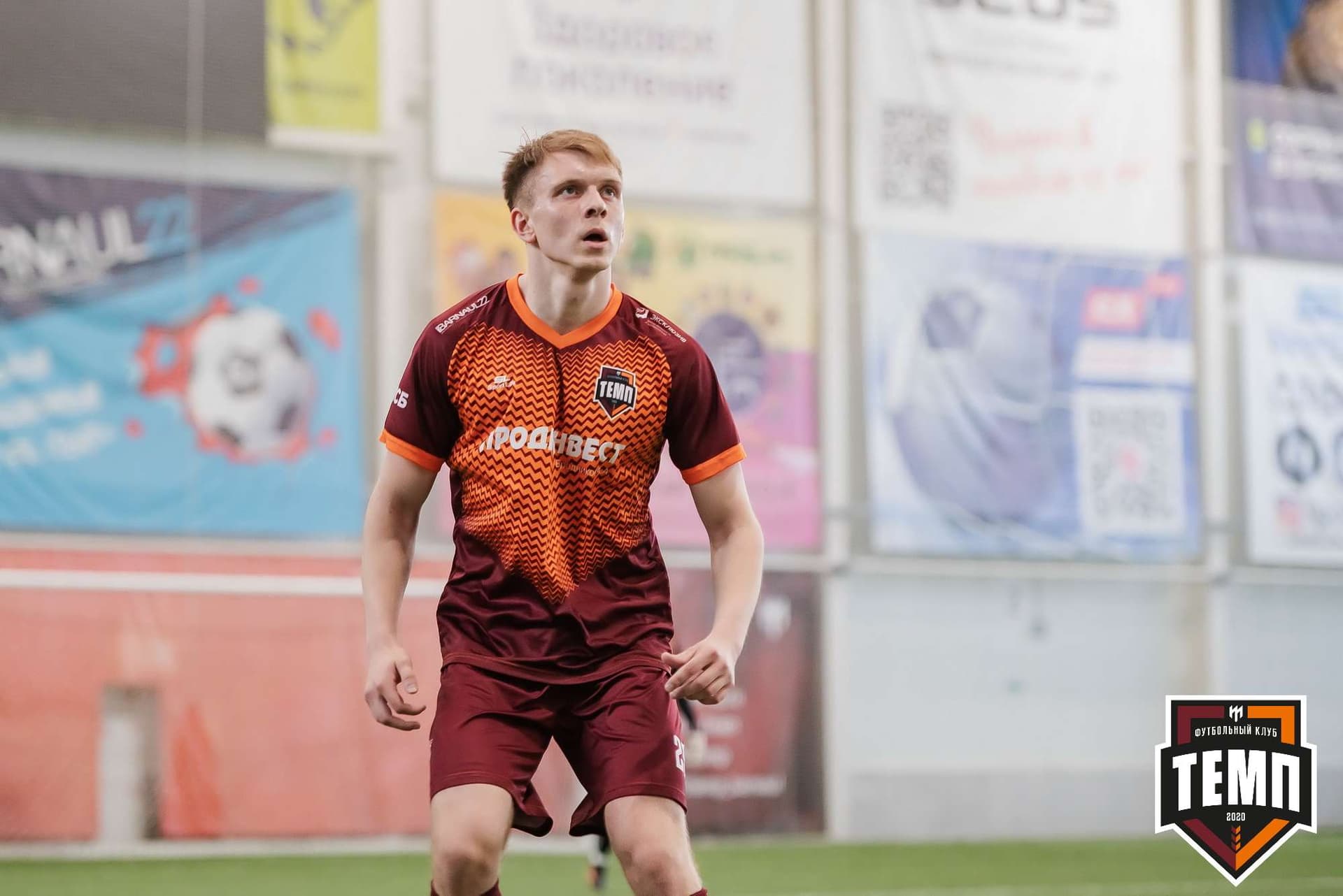 «Темп» 2:2 «Полимер». III дивизион. 21.05.2023 — кадр 160