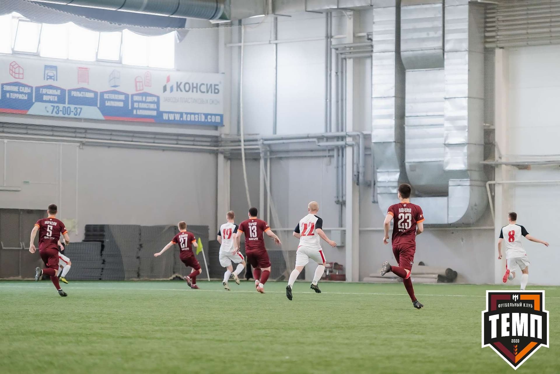 «Темп» 2:2 «Полимер». III дивизион. 21.05.2023 — кадр 166