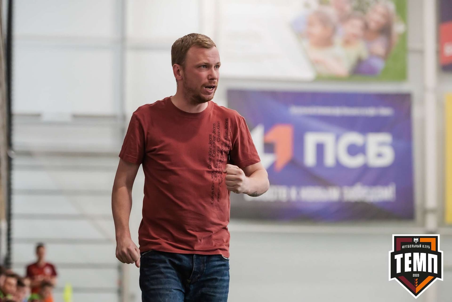 «Темп» 2:2 «Полимер». III дивизион. 21.05.2023 — кадр 172