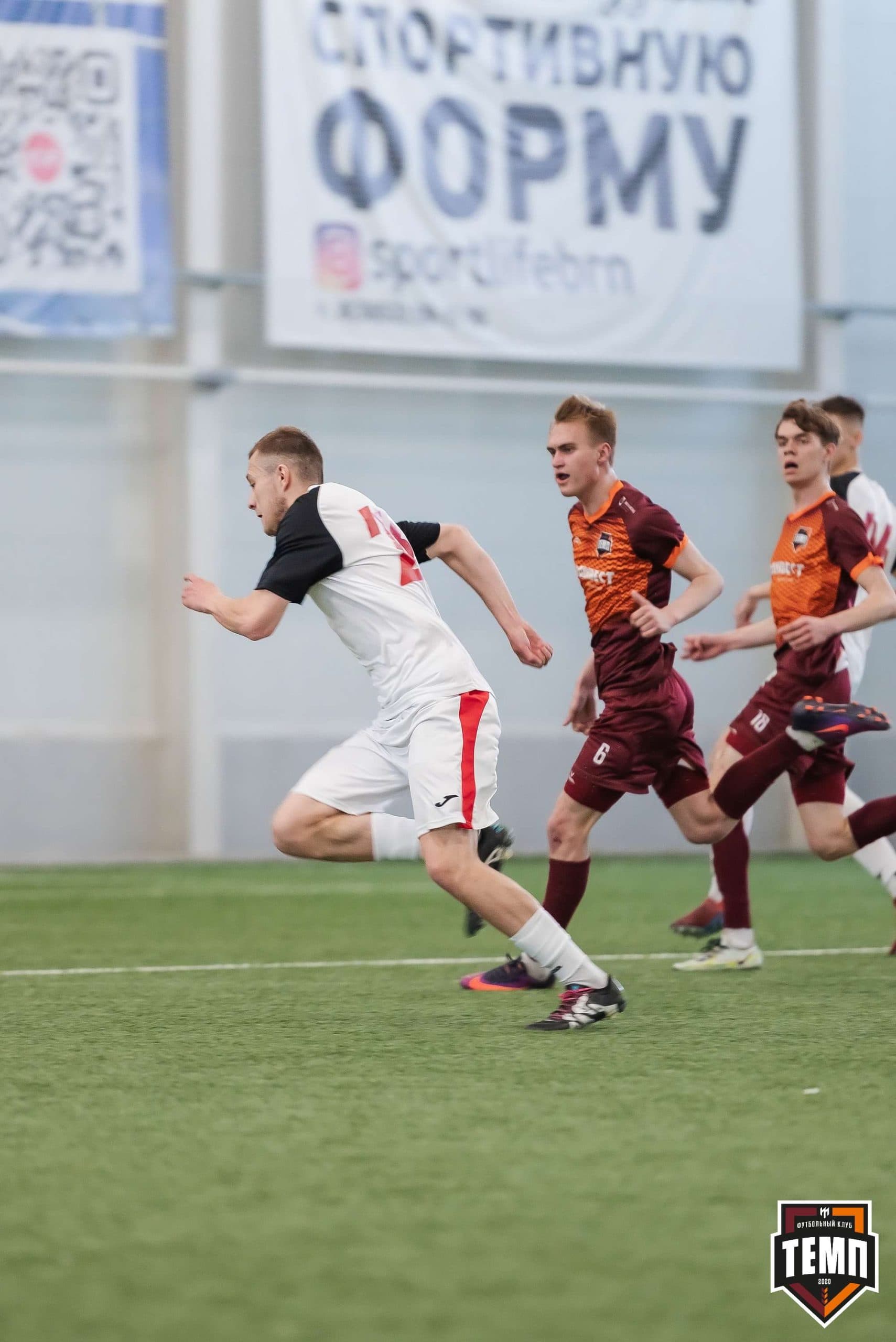 «Темп» 2:2 «Полимер». III дивизион. 21.05.2023 — кадр 189