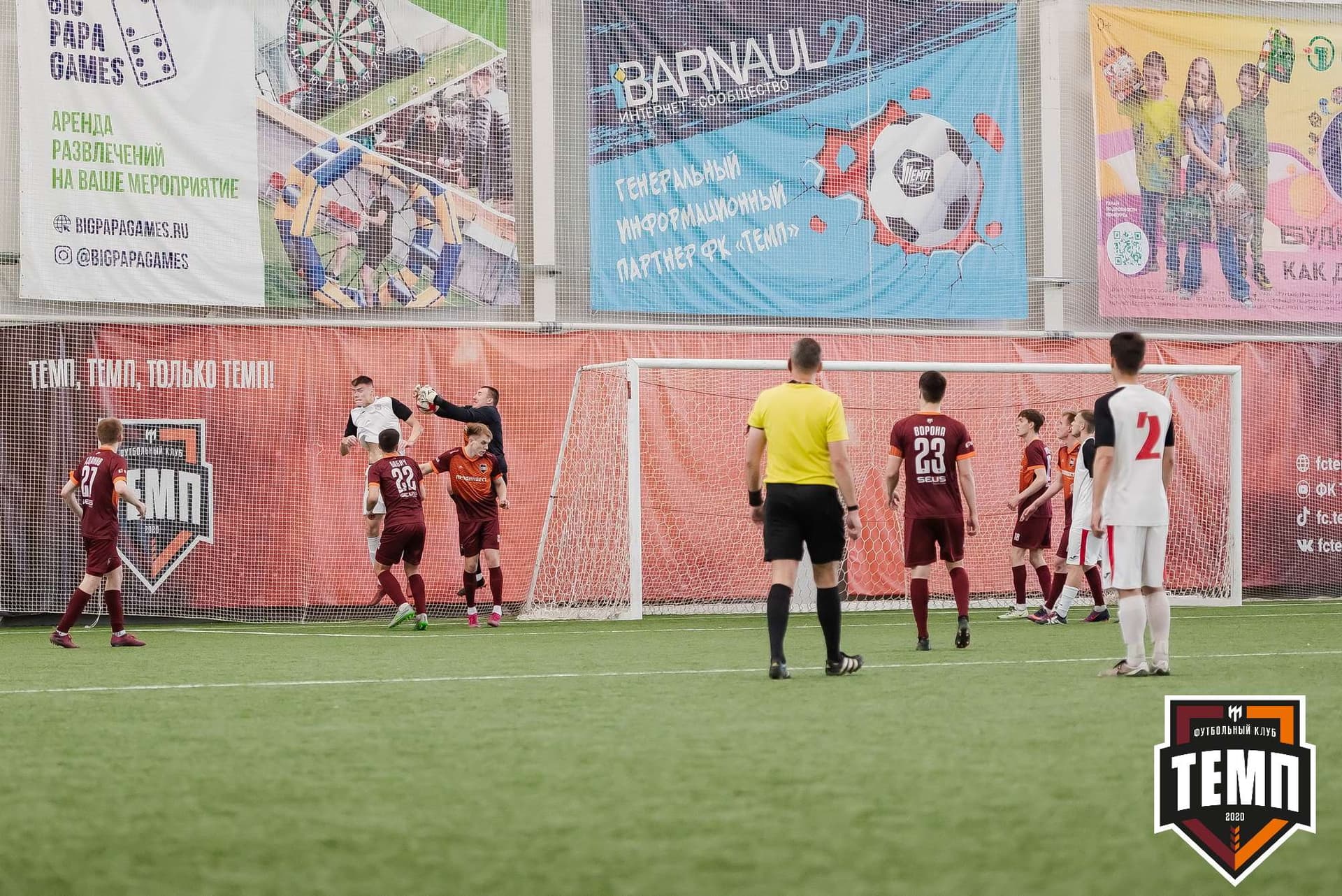 «Темп» 2:2 «Полимер». III дивизион. 21.05.2023 — кадр 193