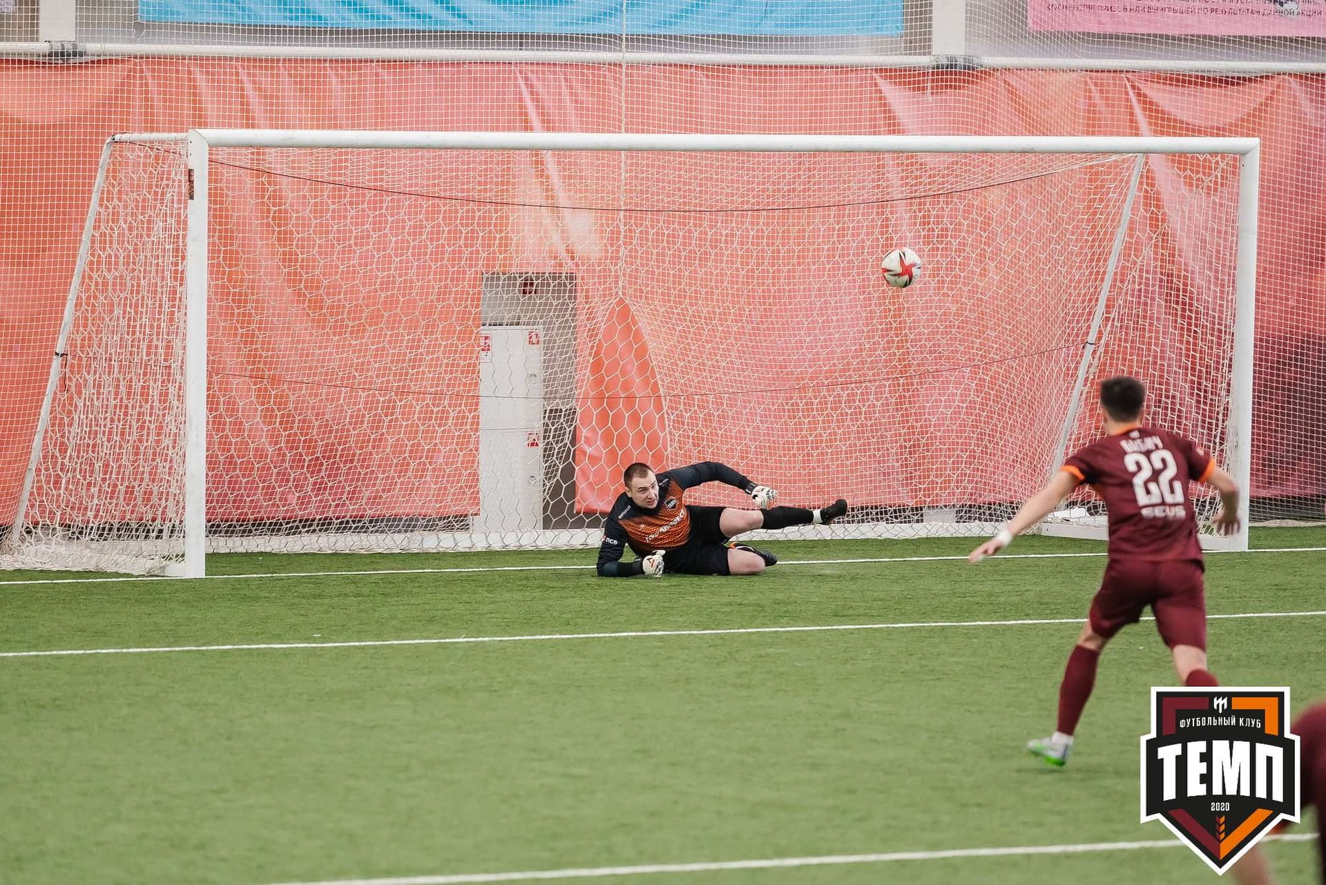 «Темп» 2:2 «Полимер». III дивизион. 21.05.2023 — кадр 206