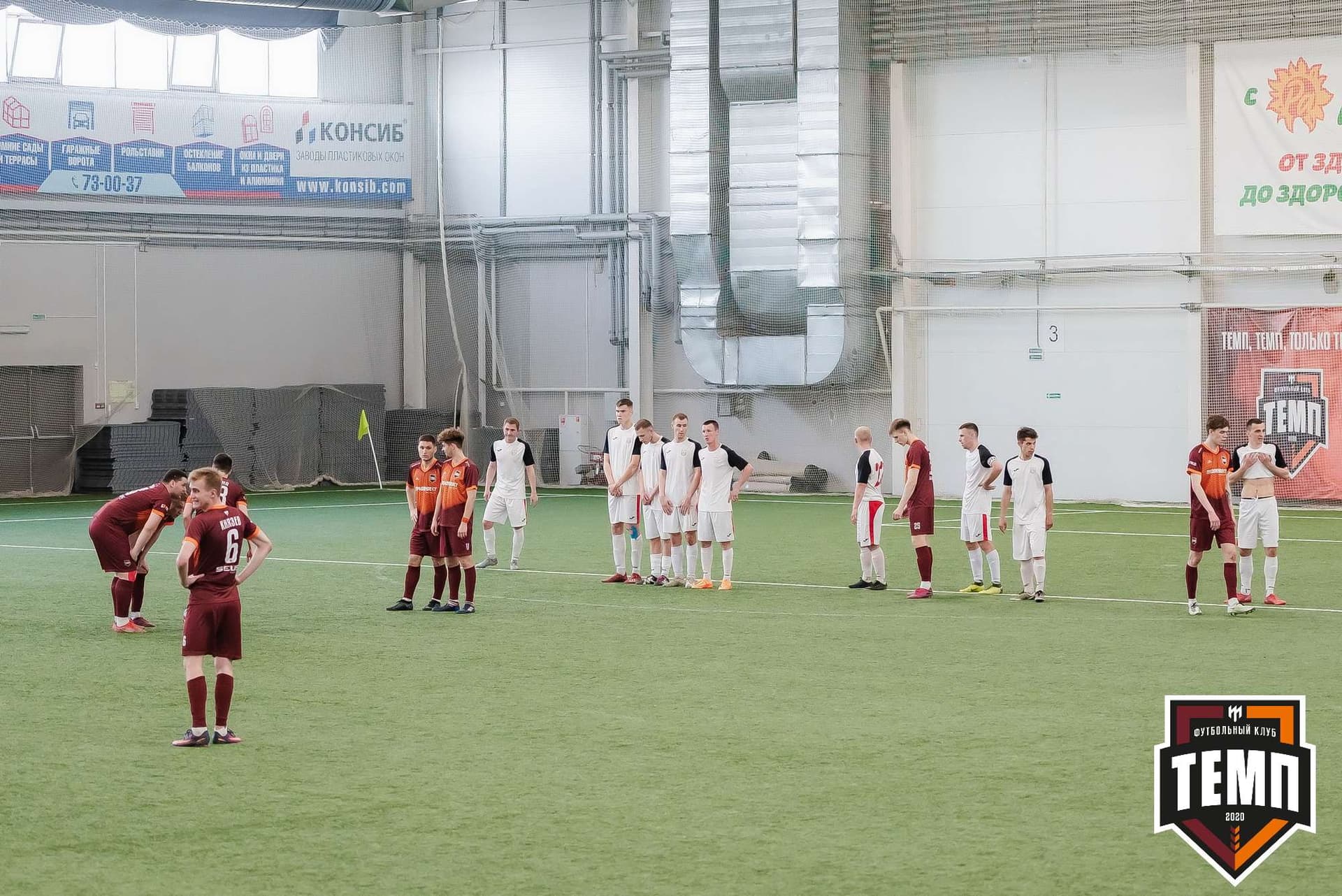 «Темп» 2:2 «Полимер». III дивизион. 21.05.2023 — кадр 214