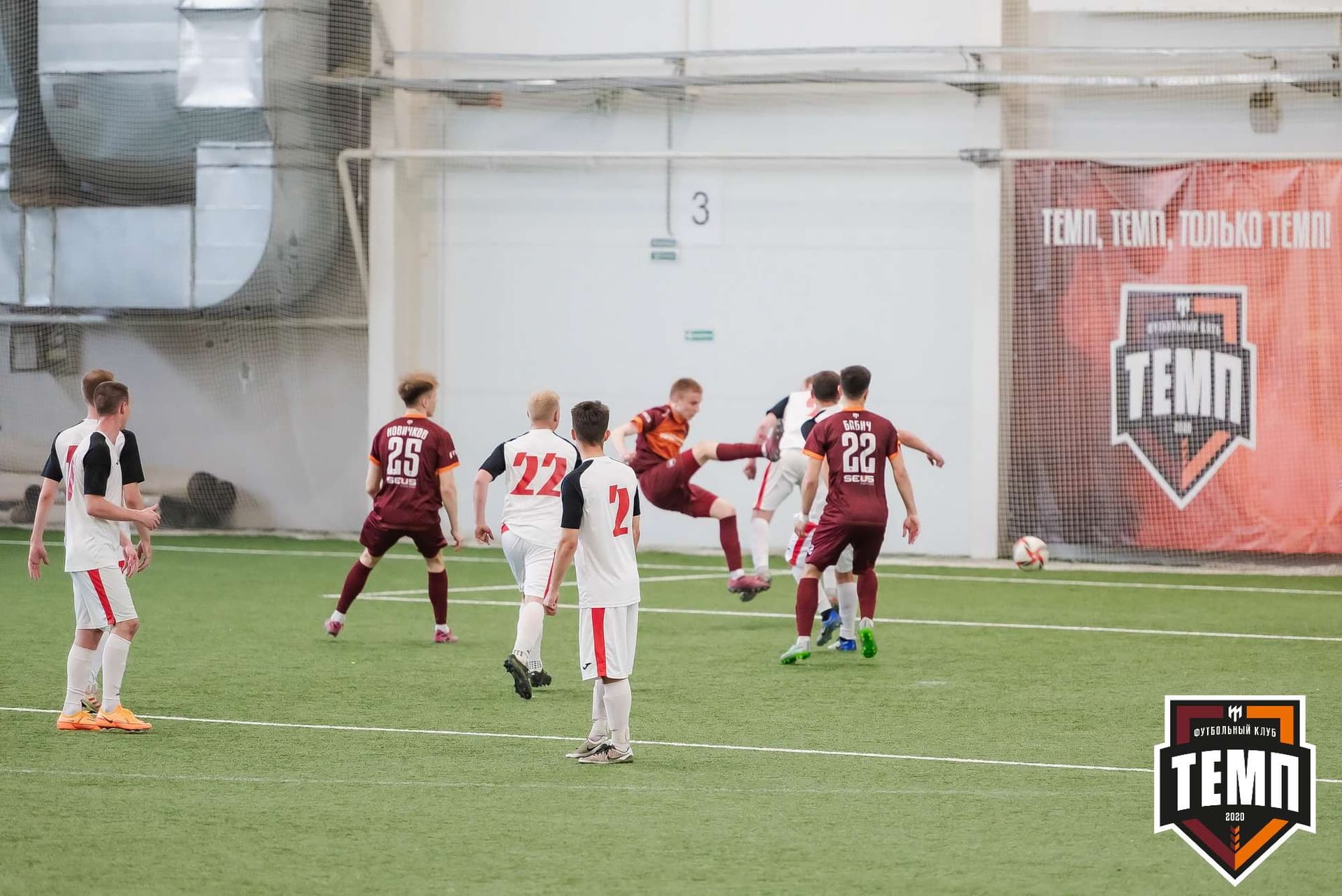 «Темп» 2:2 «Полимер». III дивизион. 21.05.2023 — кадр 215