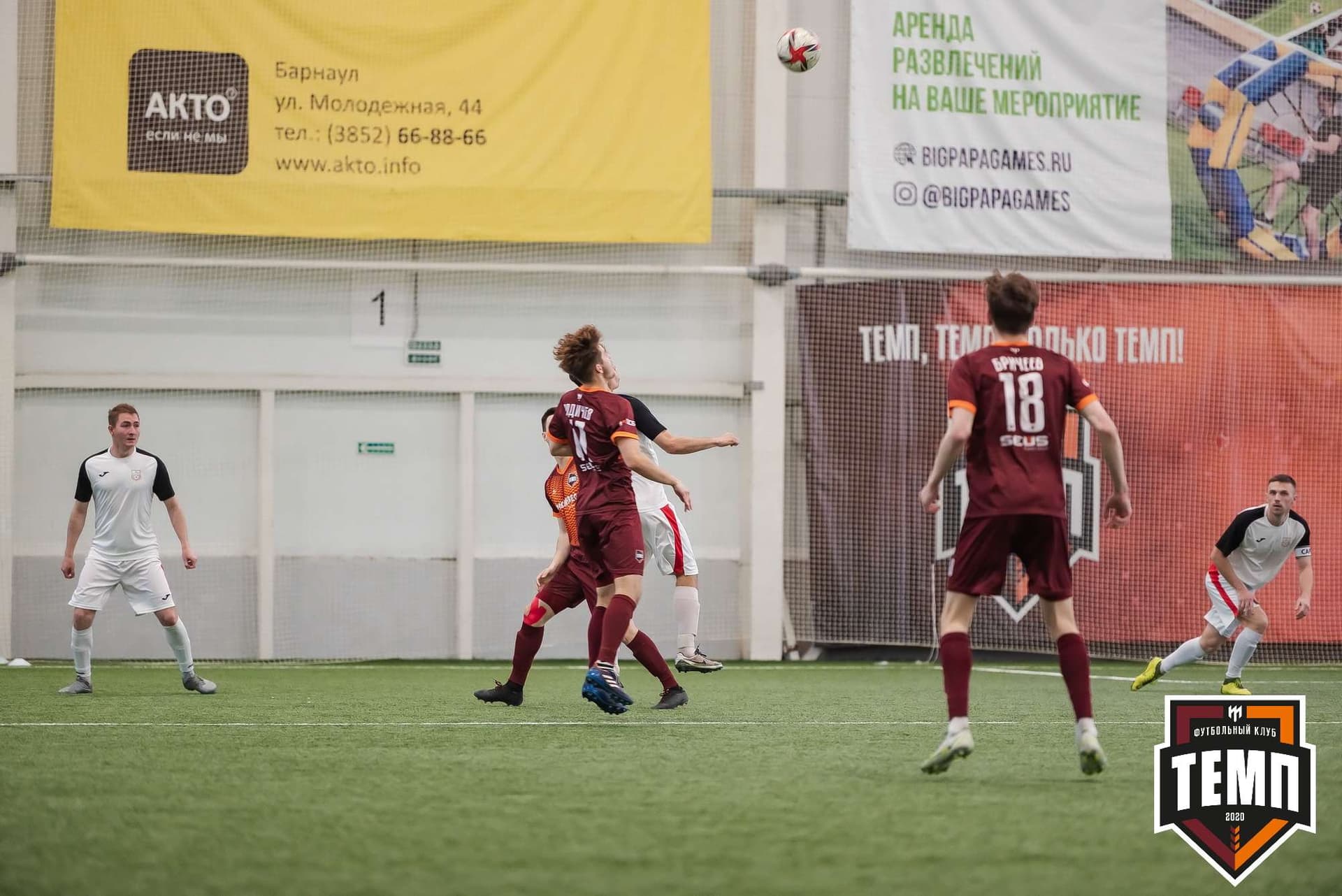 «Темп» 2:2 «Полимер». III дивизион. 21.05.2023 — кадр 230