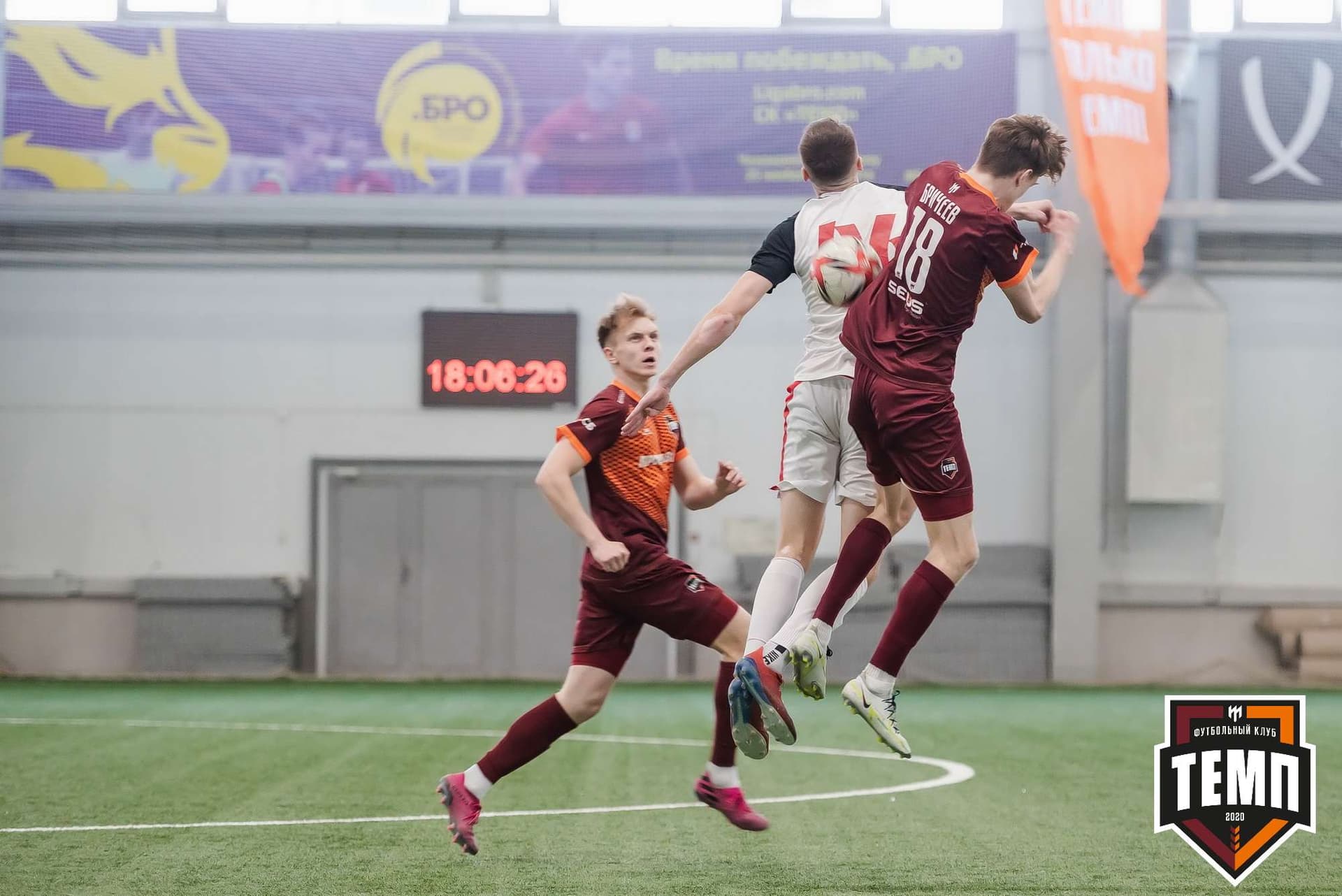 «Темп» 2:2 «Полимер». III дивизион. 21.05.2023 — кадр 232