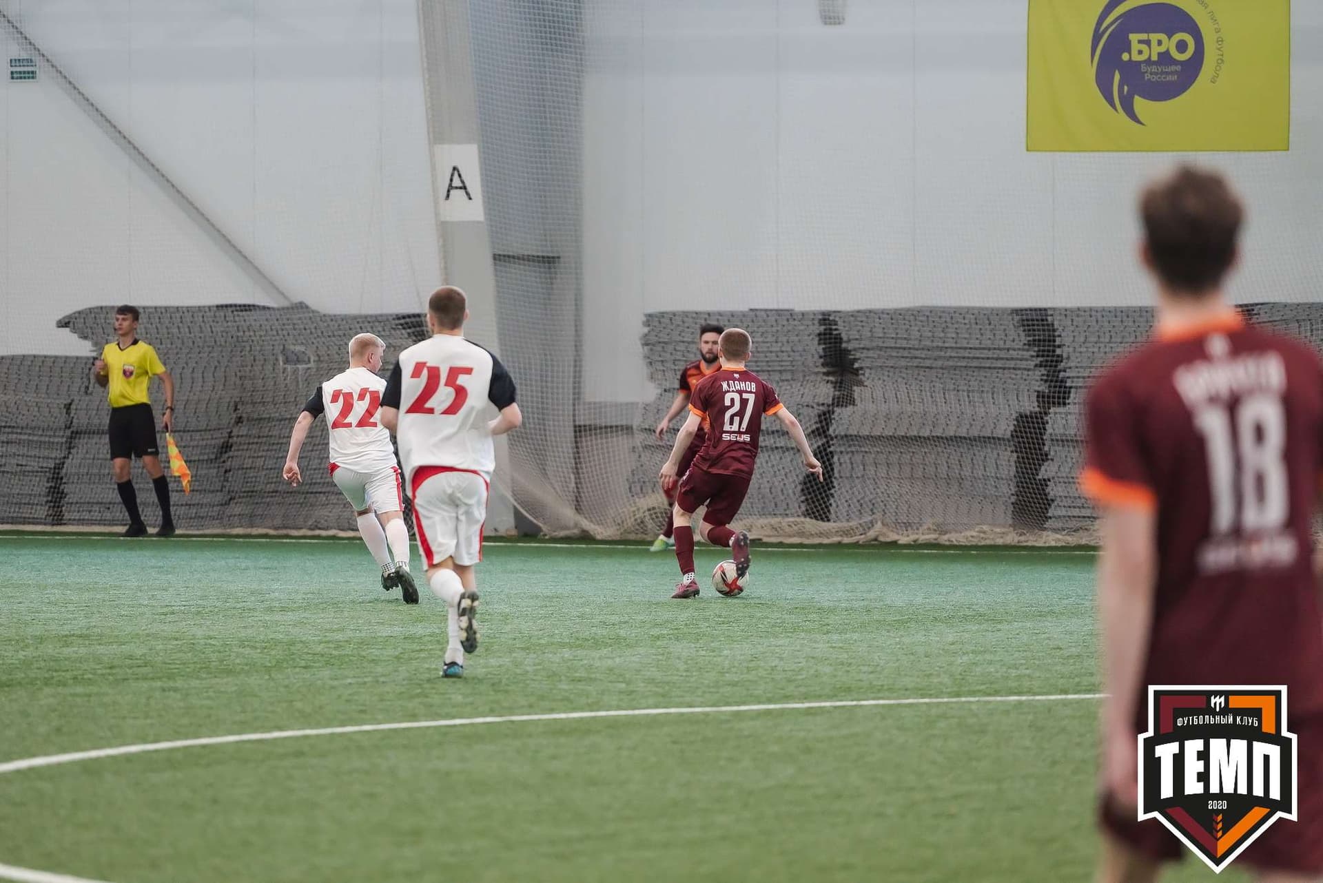 «Темп» 2:2 «Полимер». III дивизион. 21.05.2023 — кадр 233