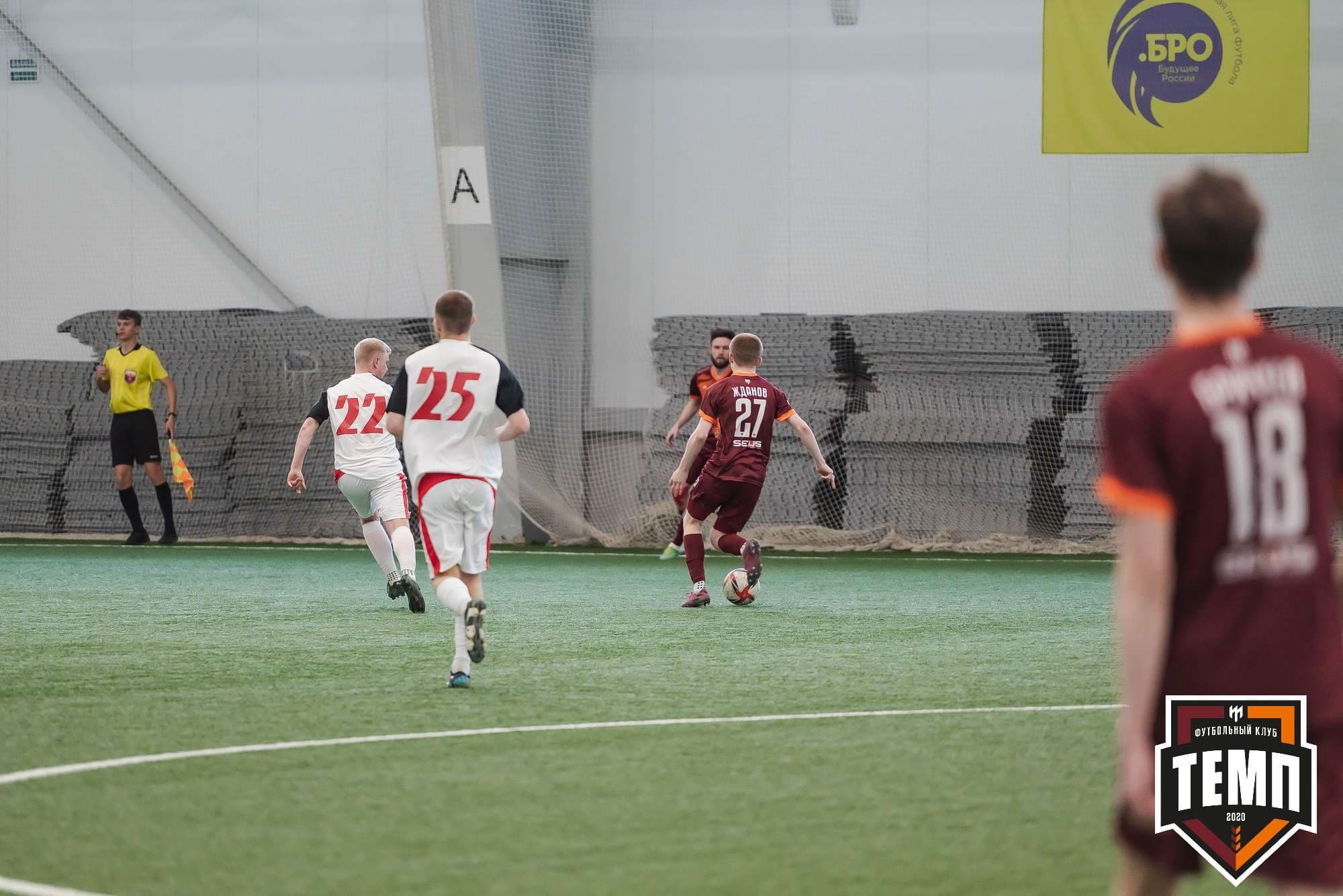 «Темп» 2:2 «Полимер». III дивизион. 21.05.2023 — кадр 233