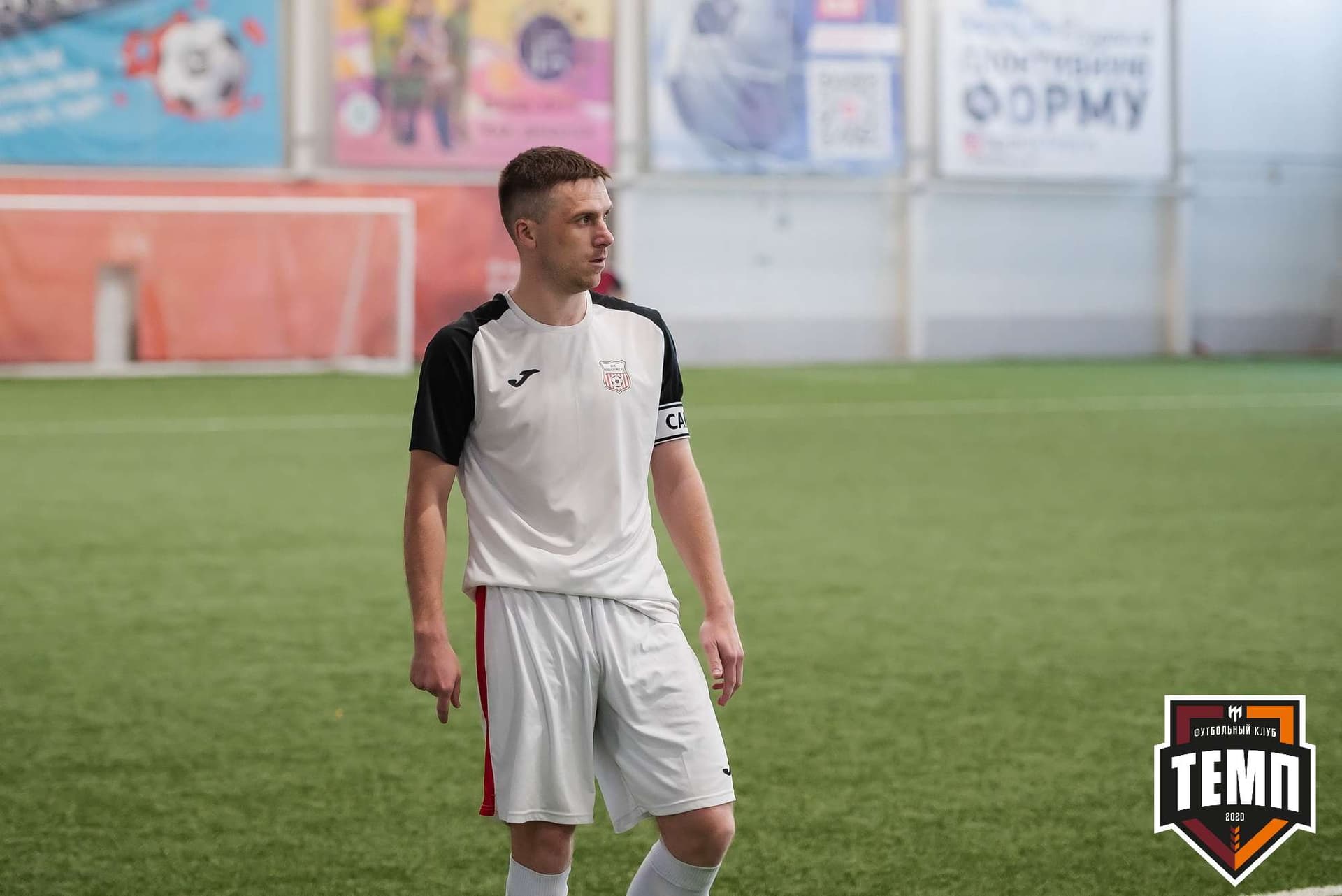 «Темп» 2:2 «Полимер». III дивизион. 21.05.2023 — кадр 234