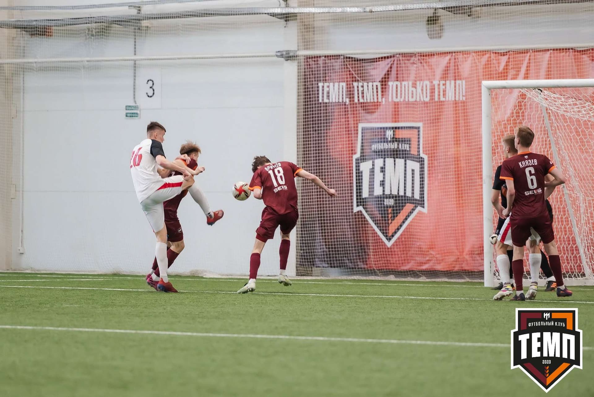 «Темп» 2:2 «Полимер». III дивизион. 21.05.2023 — кадр 238
