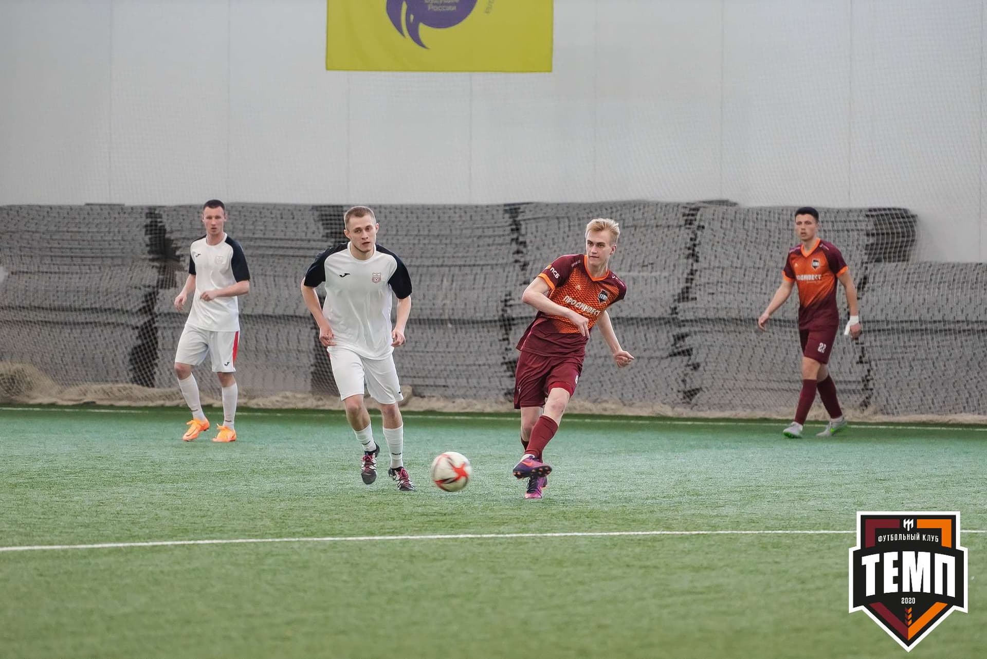 «Темп» 2:2 «Полимер». III дивизион. 21.05.2023 — кадр 241