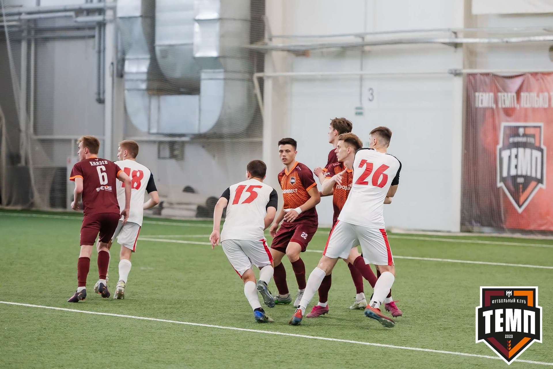«Темп» 2:2 «Полимер». III дивизион. 21.05.2023 — кадр 250
