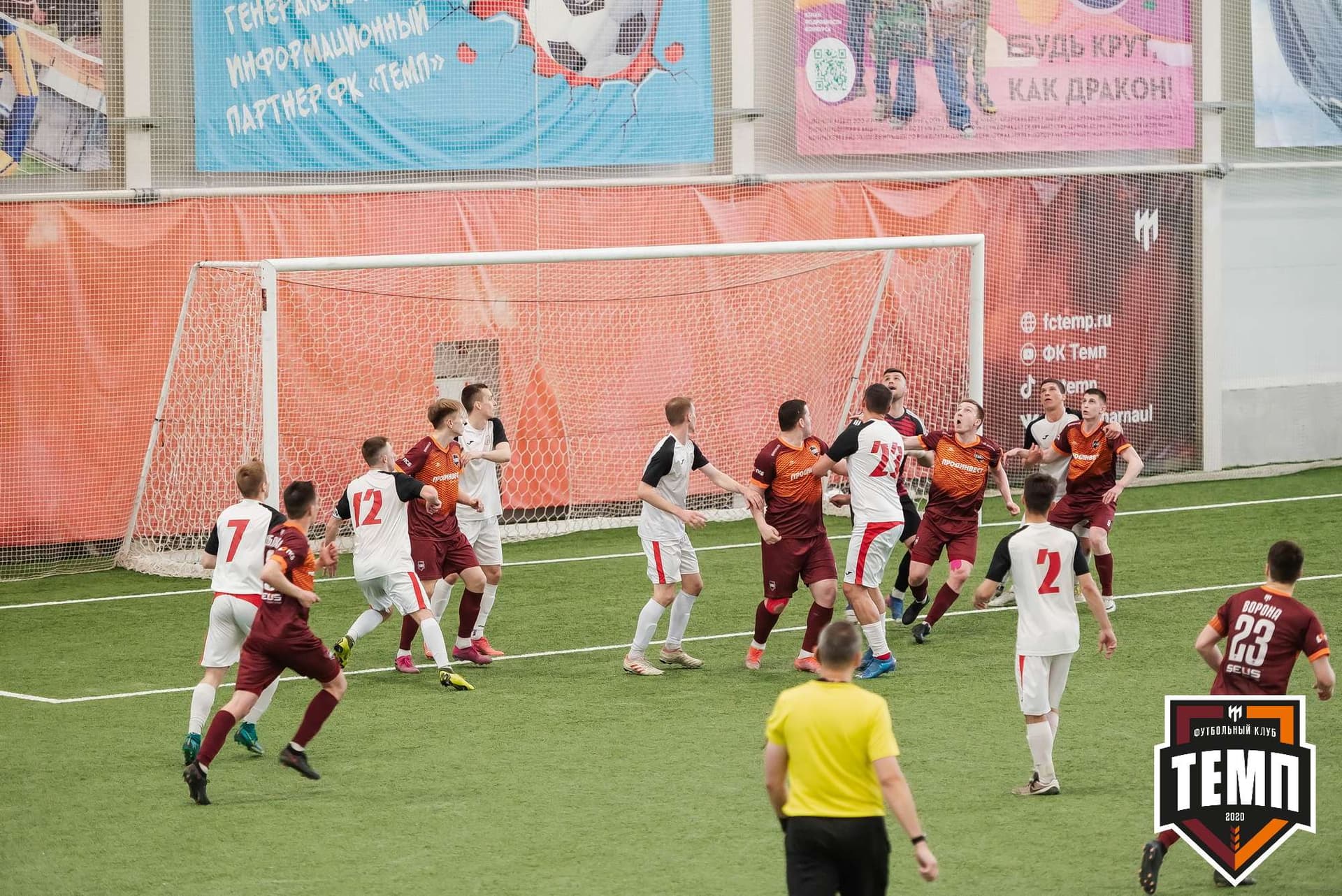 «Темп» 2:2 «Полимер». III дивизион. 21.05.2023 — кадр 301