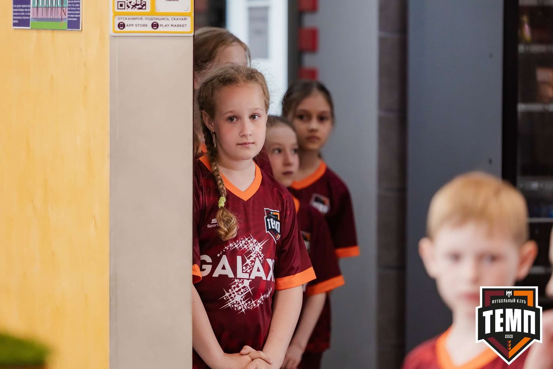 «Темп» 2:2 «Полимер». III дивизион. 21.05.2023 — кадр 63