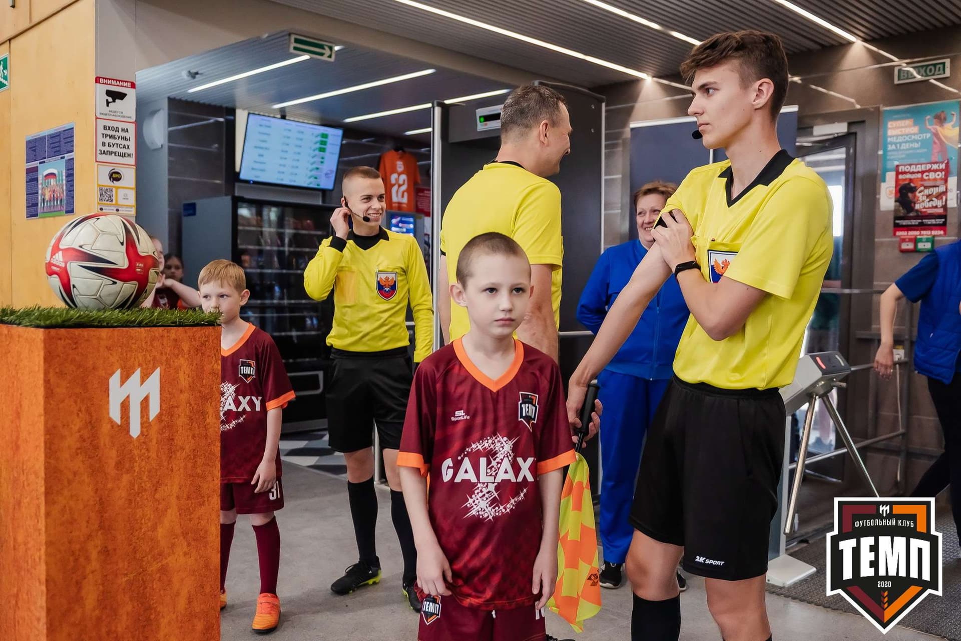 «Темп» 2:2 «Полимер». III дивизион. 21.05.2023 — кадр 67