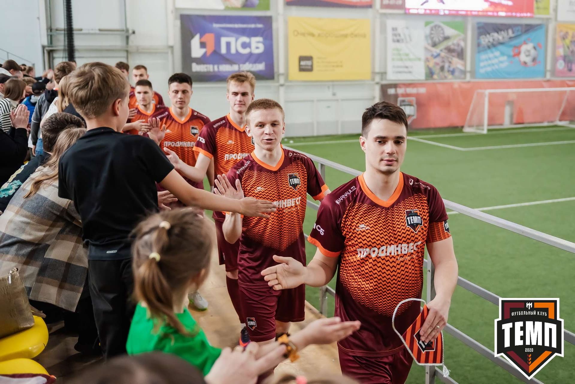 «Темп» 2:2 «Полимер». III дивизион. 21.05.2023 — кадр 73