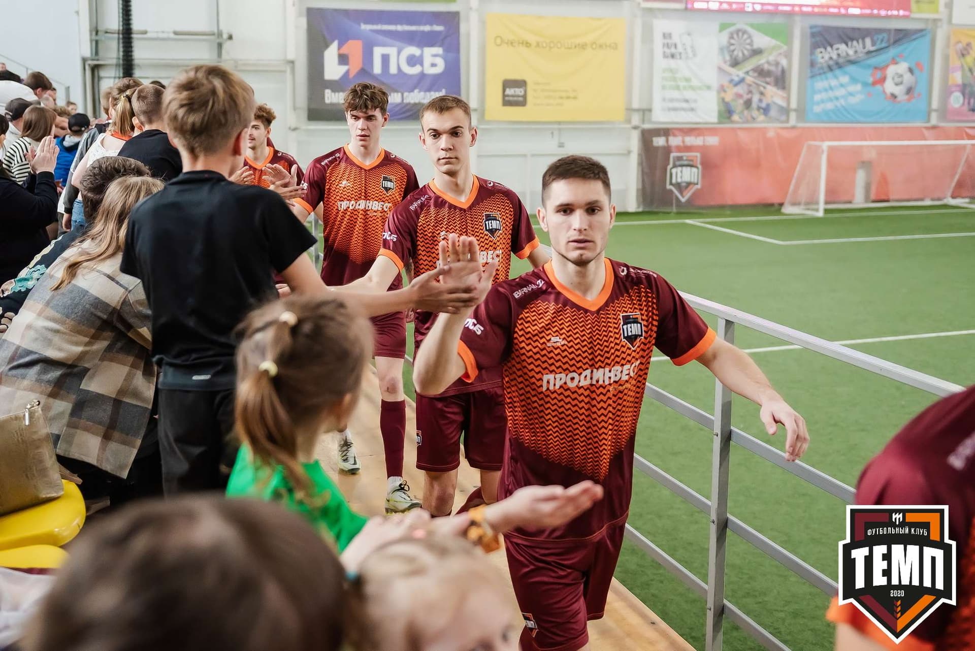 «Темп» 2:2 «Полимер». III дивизион. 21.05.2023 — кадр 79