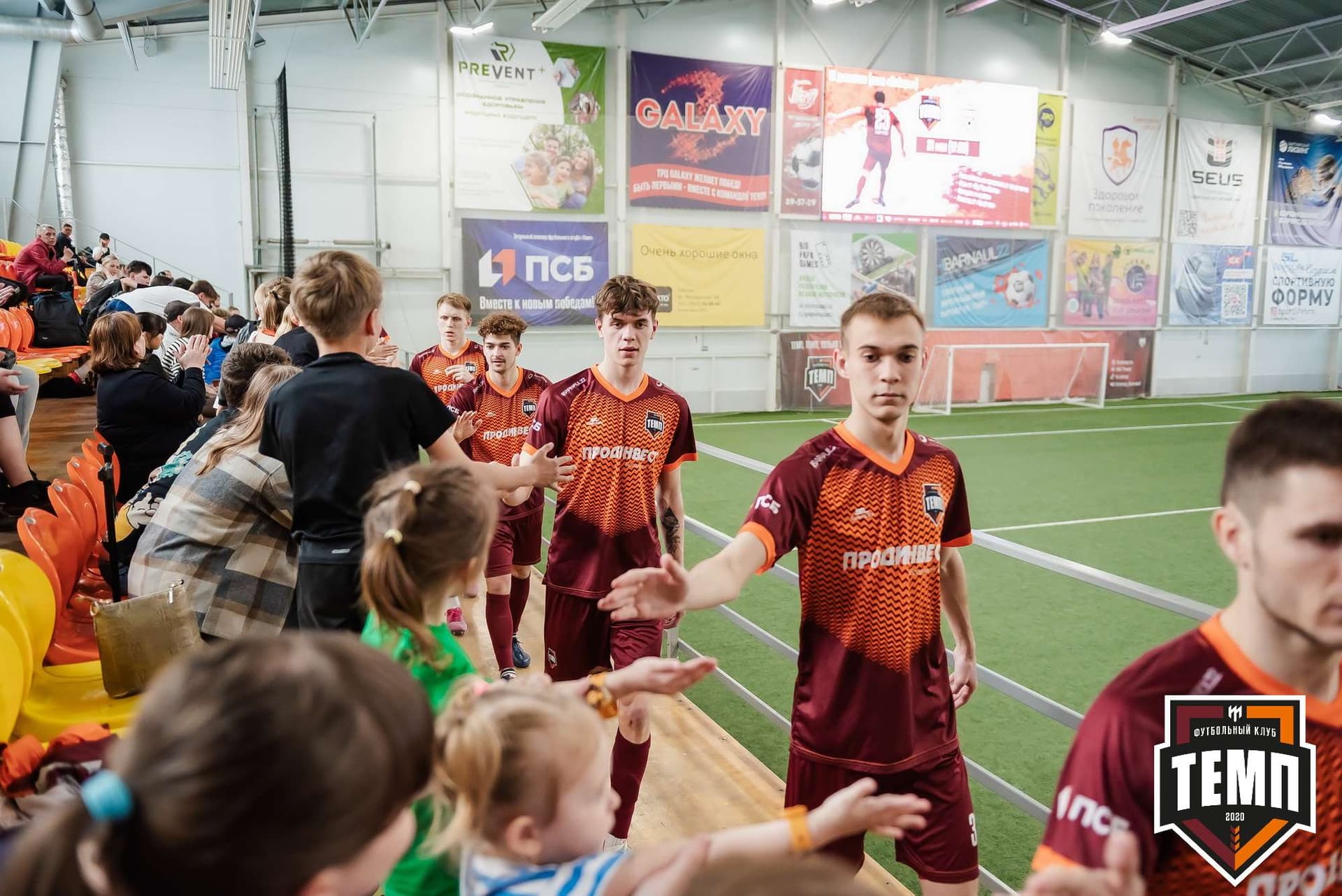 «Темп» 2:2 «Полимер». III дивизион. 21.05.2023 — кадр 81