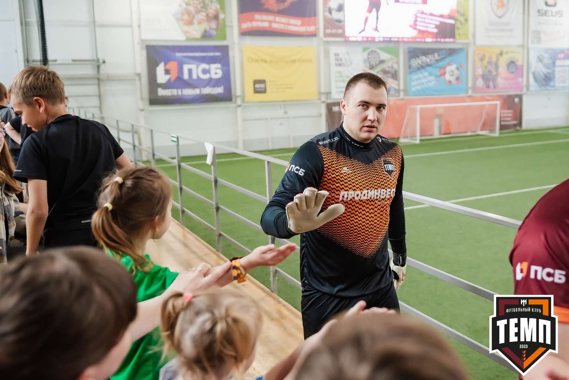 «Темп» 2:2 «Полимер». III дивизион. 21.05.2023 — кадр 86