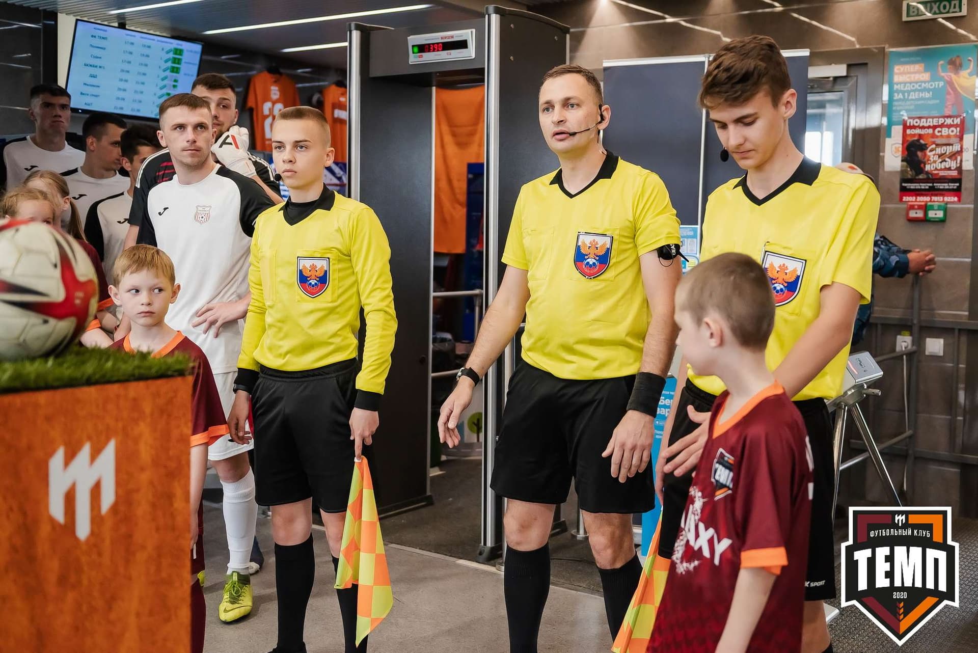 «Темп» 2:2 «Полимер». III дивизион. 21.05.2023 — кадр 89