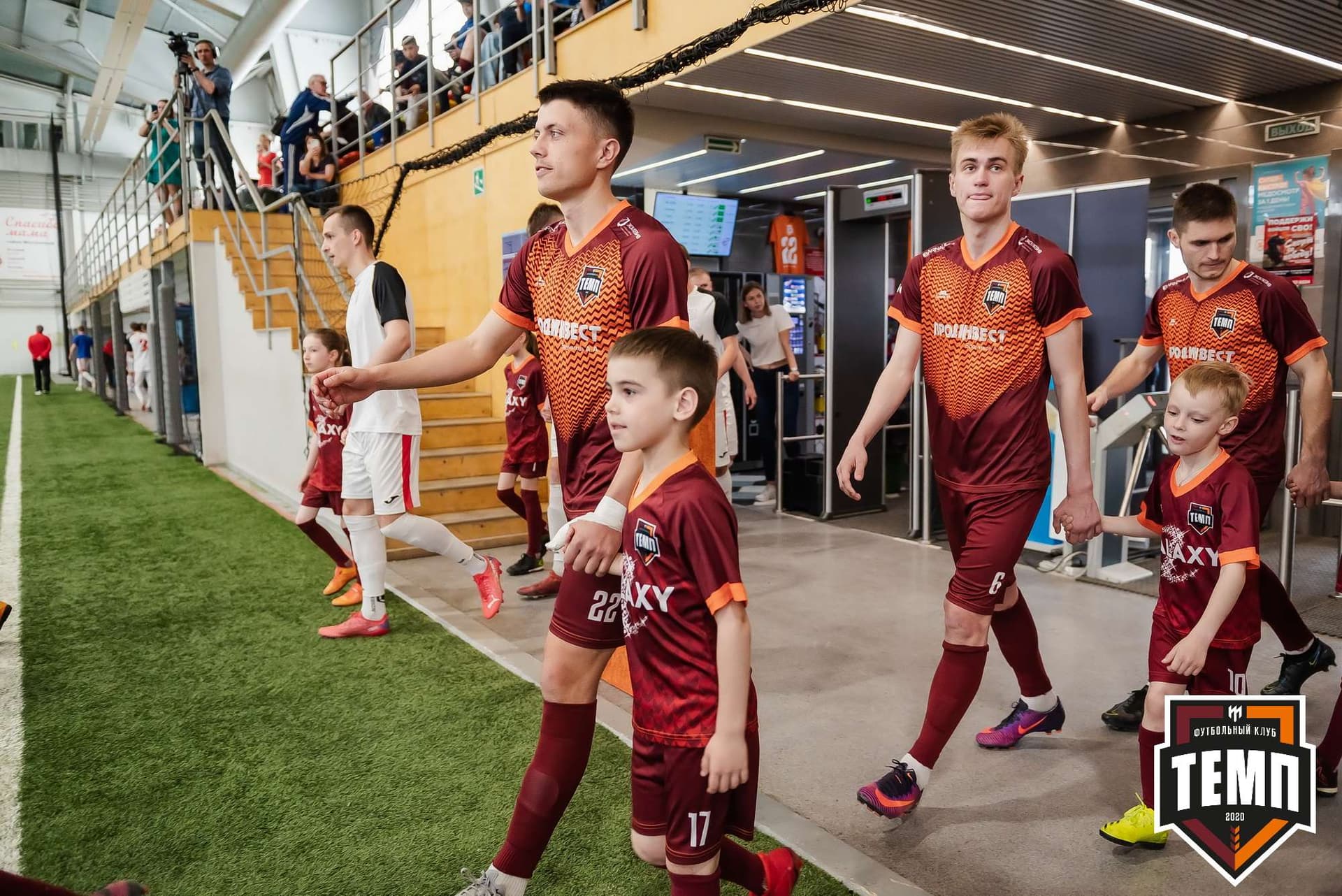 «Темп» 2:2 «Полимер». III дивизион. 21.05.2023 — кадр 94