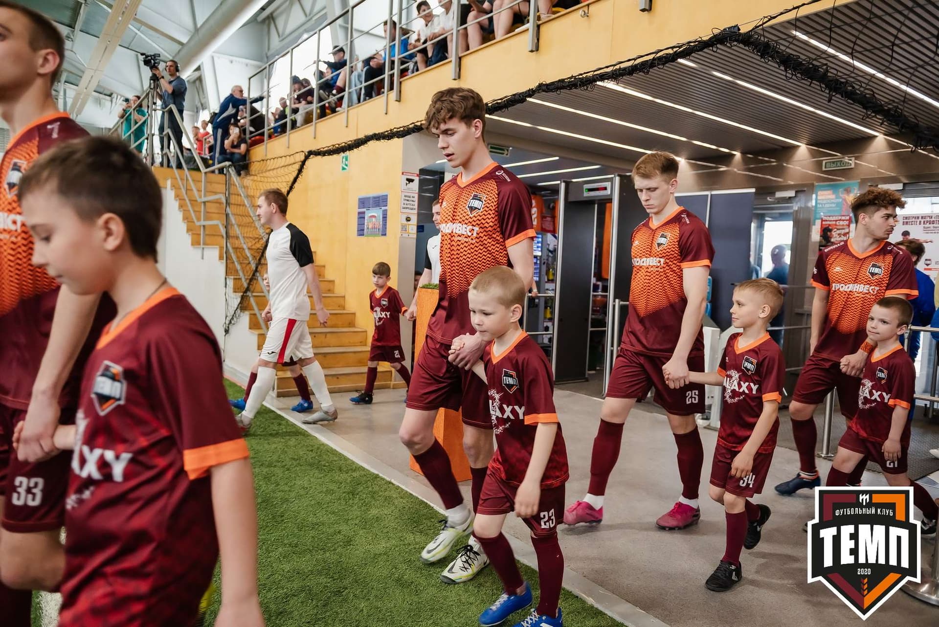 «Темп» 2:2 «Полимер». III дивизион. 21.05.2023 — кадр 98