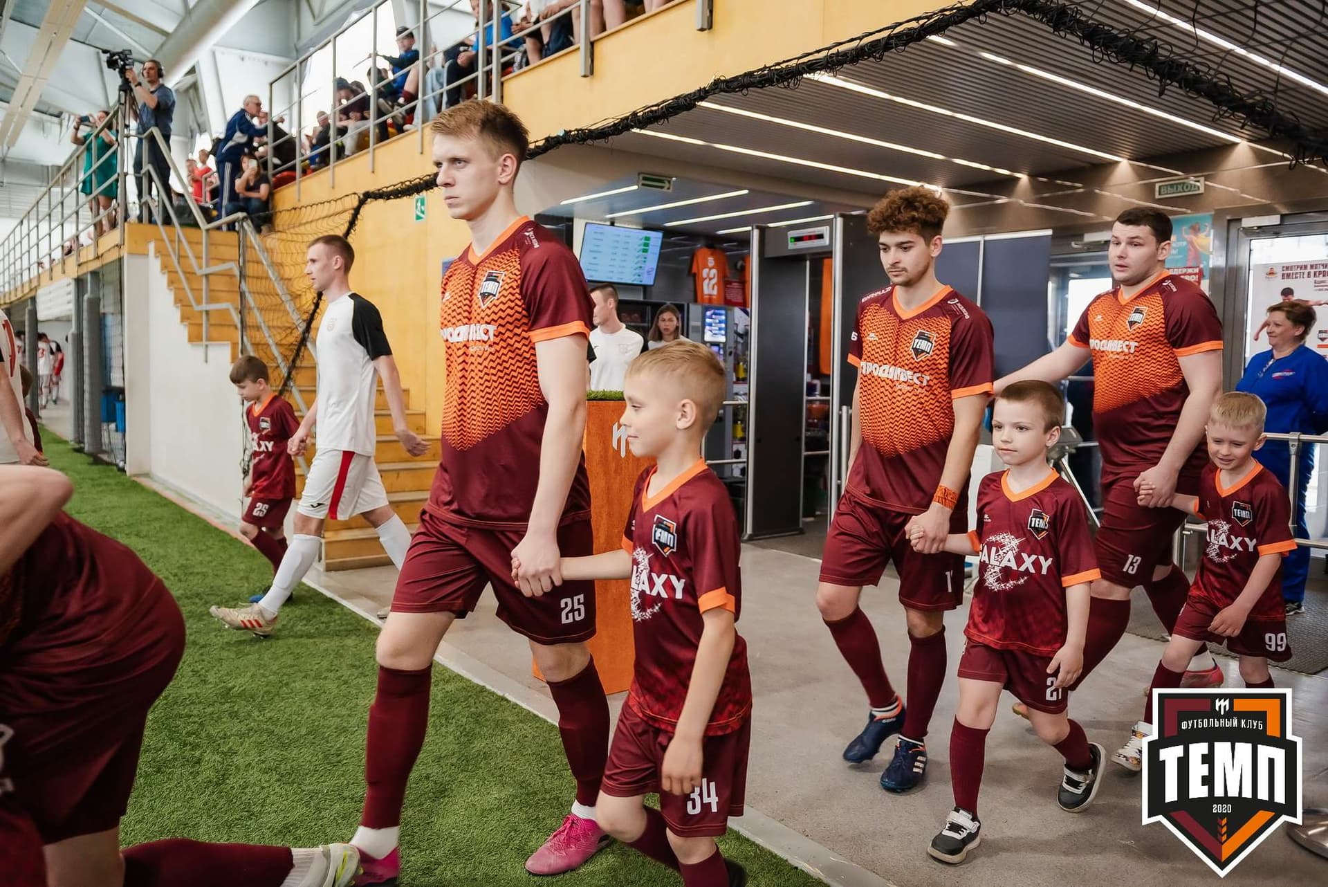 «Темп» 2:2 «Полимер». III дивизион. 21.05.2023 — кадр 99