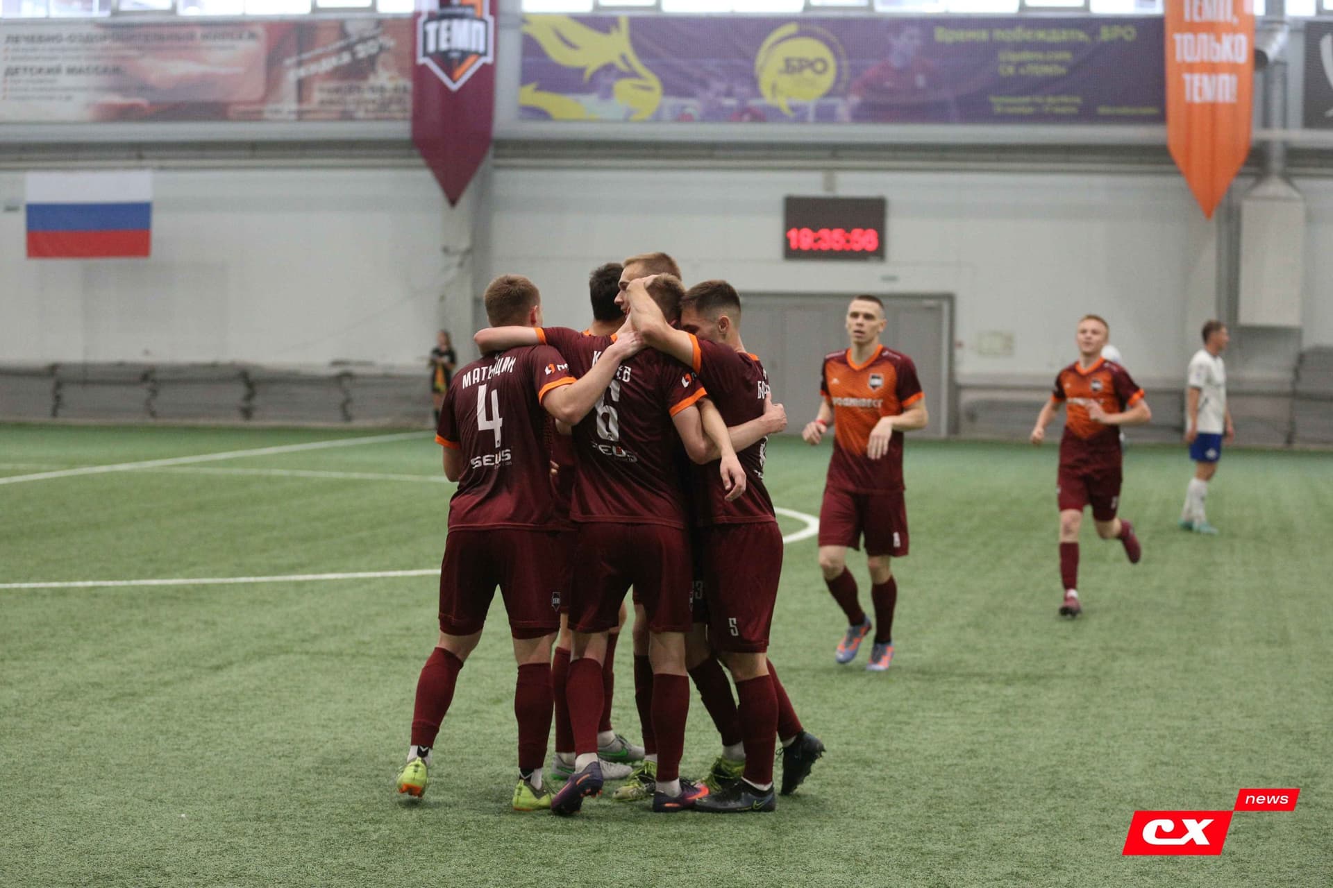 «Темп» 2:3 «Бурятия». III дивизион. 30.06.2023 — кадр 100