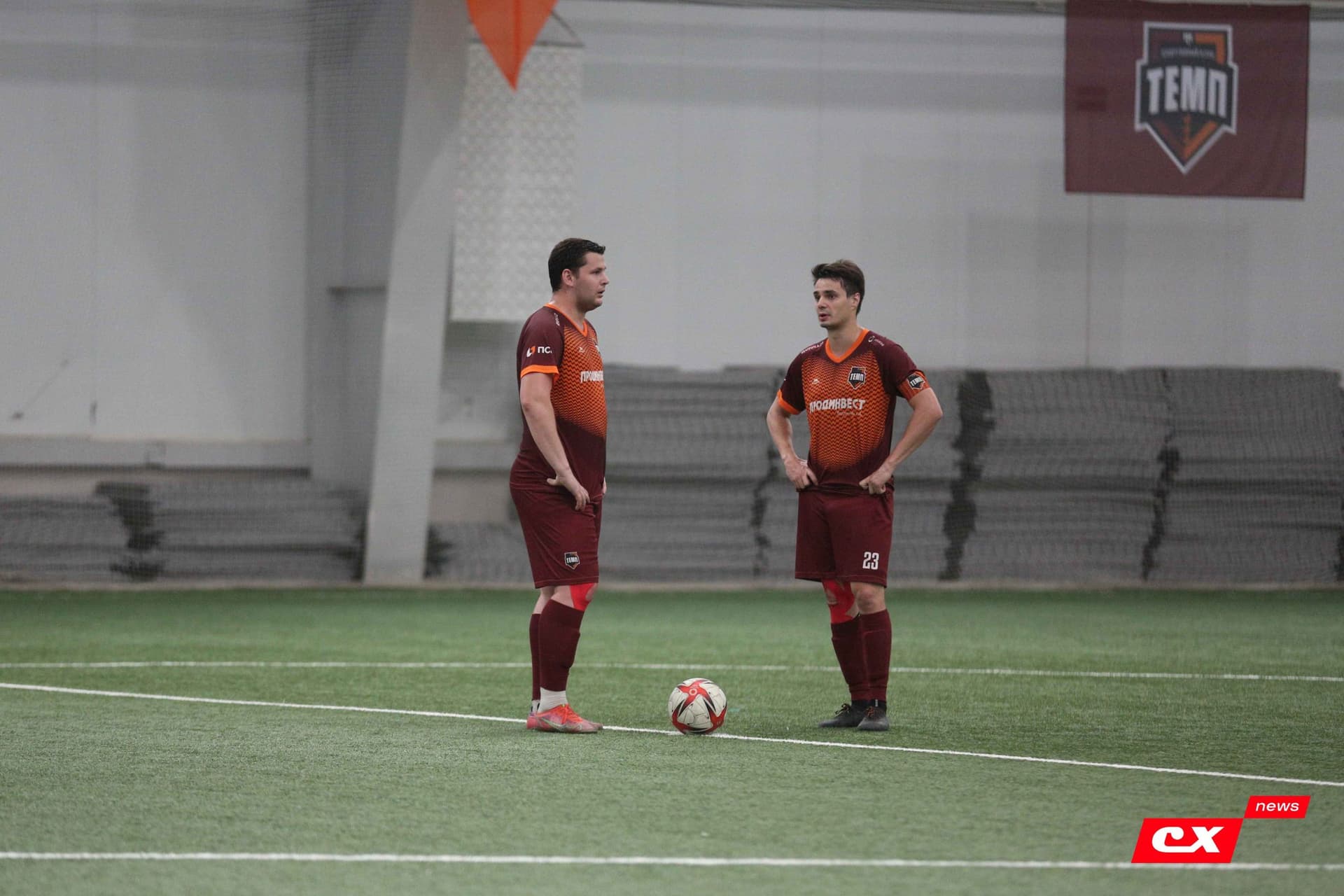 «Темп» 2:3 «Бурятия». III дивизион. 30.06.2023 — кадр 146