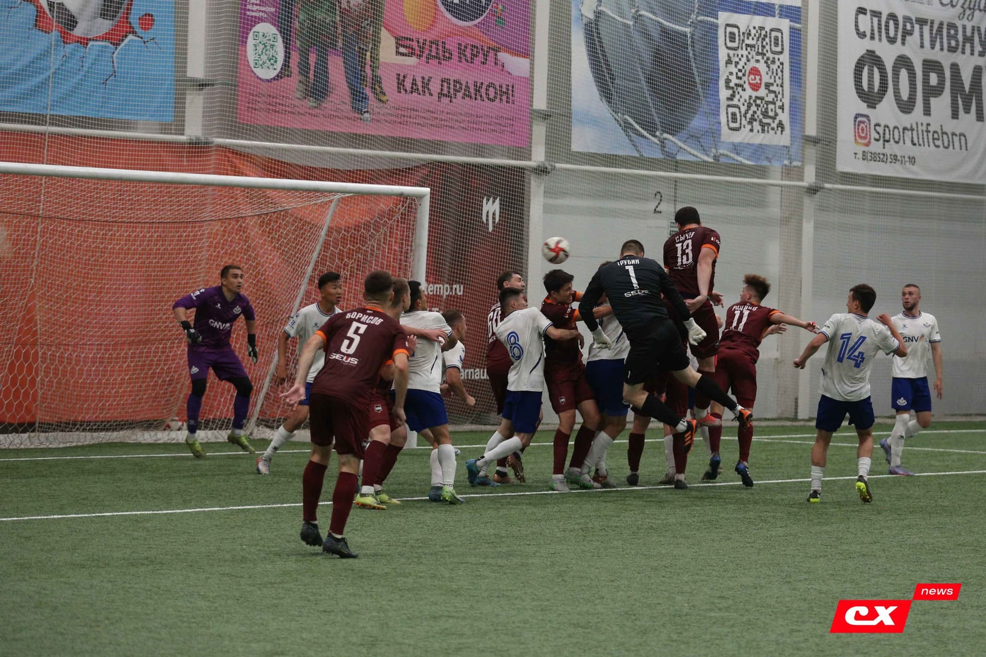 «Темп» 2:3 «Бурятия». III дивизион. 30.06.2023 — кадр 155