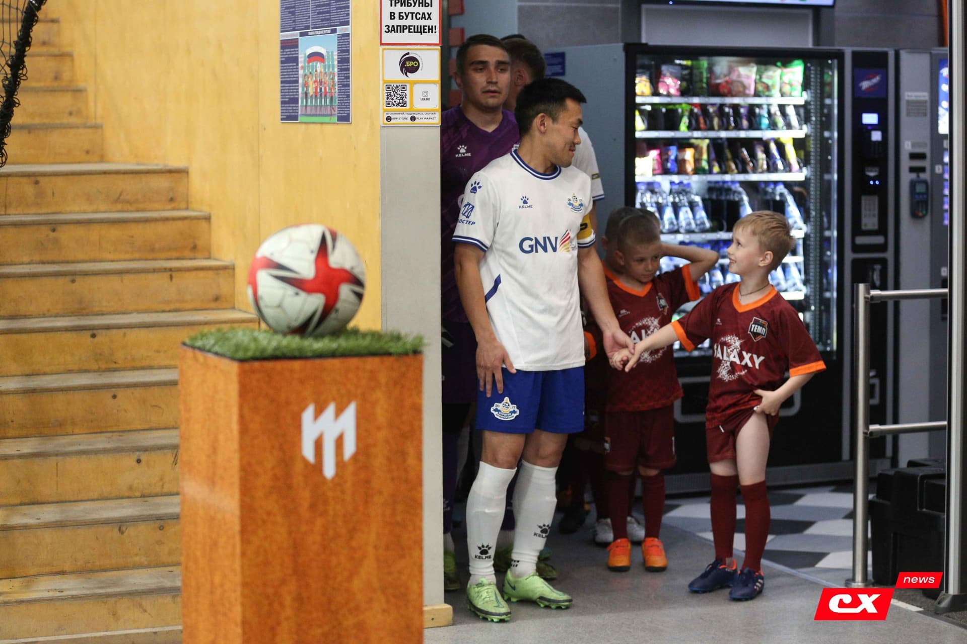 «Темп» 2:3 «Бурятия». III дивизион. 30.06.2023 — кадр 53