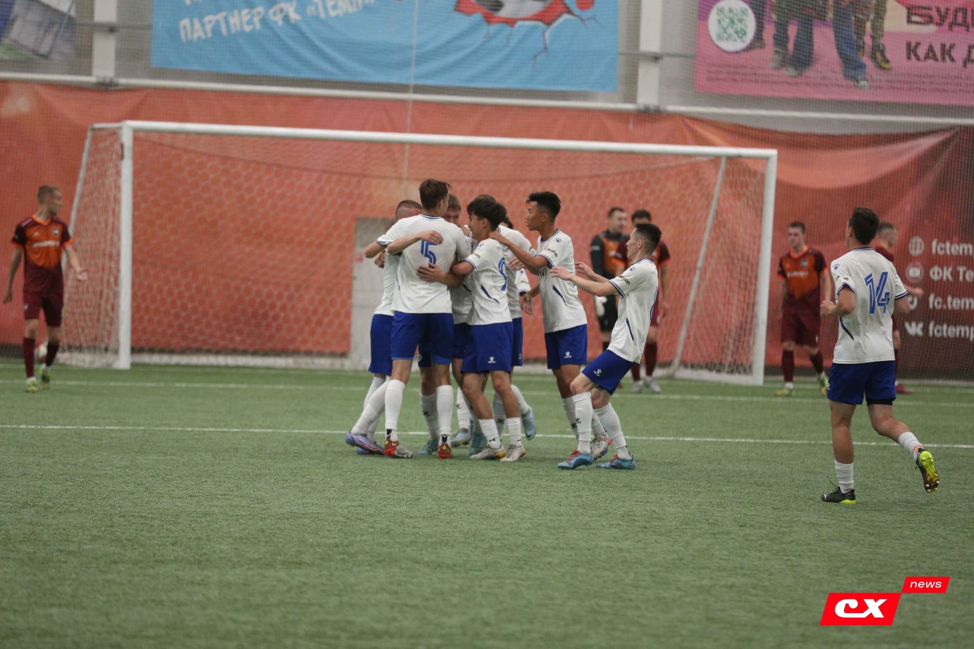 «Темп» 2:3 «Бурятия». III дивизион. 30.06.2023 — кадр 87