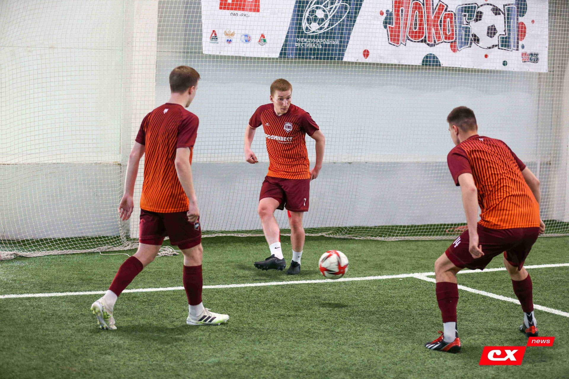 «Темп» 8:1 «Динамо-Барнаул-М». III дивизион. 03.06.2023. CX News — кадр 2